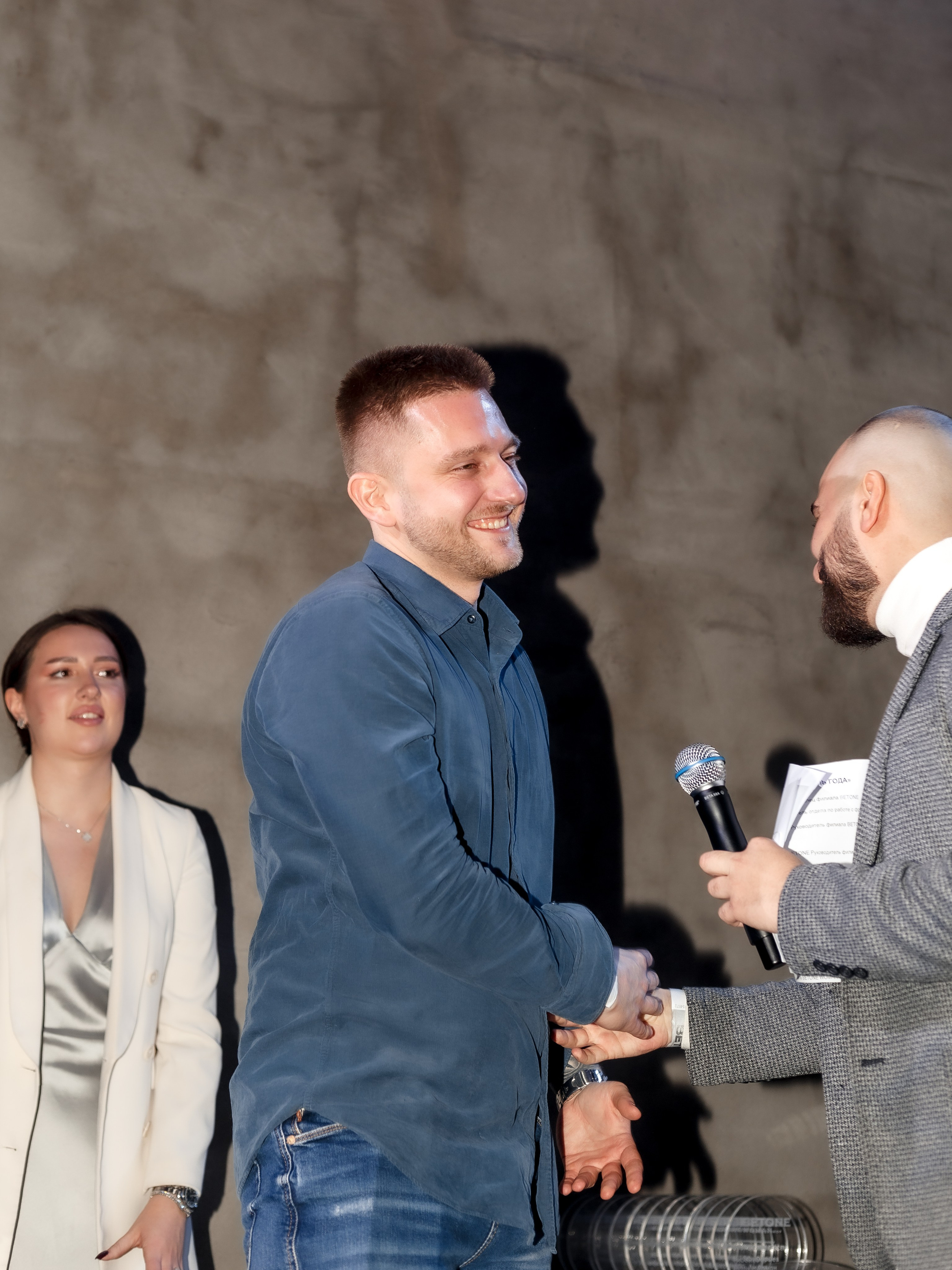 Корпоратив Betone. Свадебный фотограф в Москве — Ольга Козловская