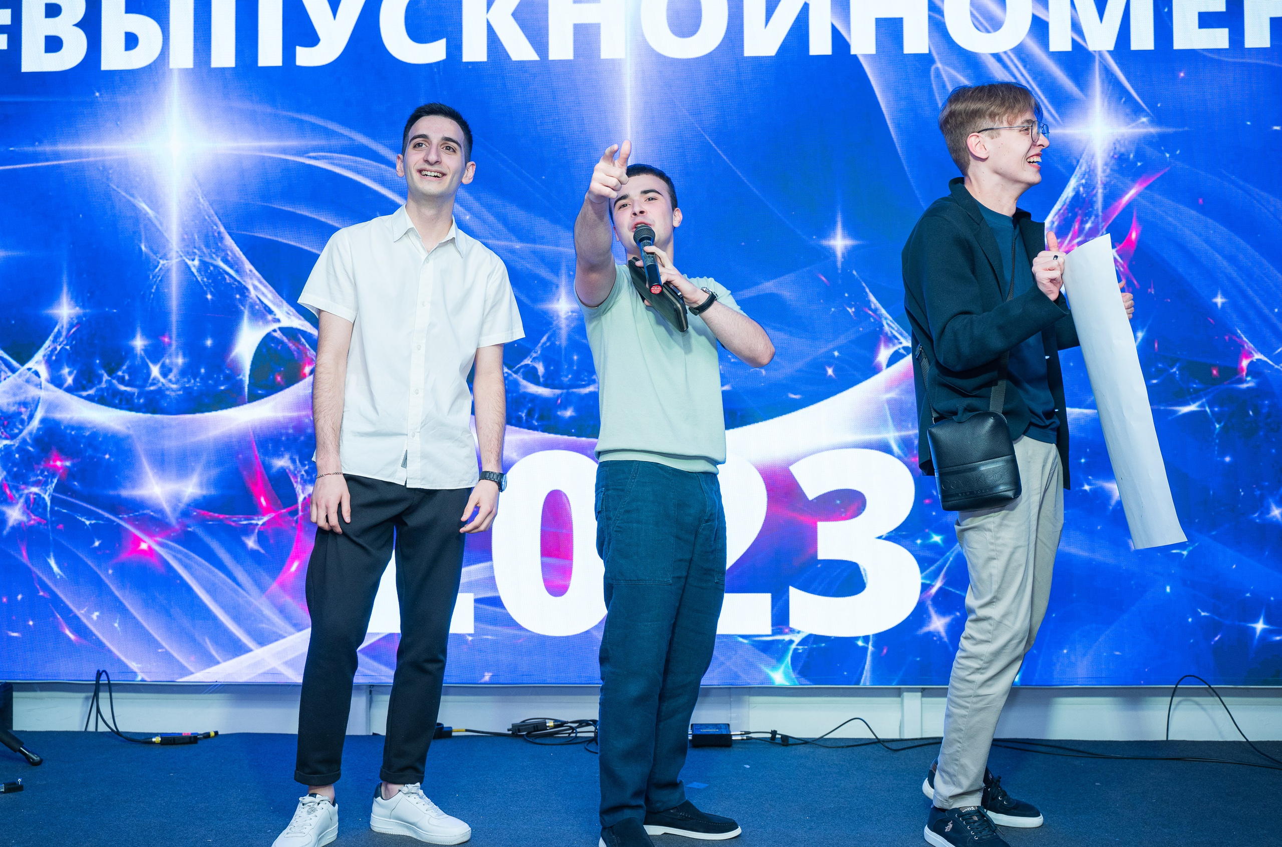 Выпускной 11 класса