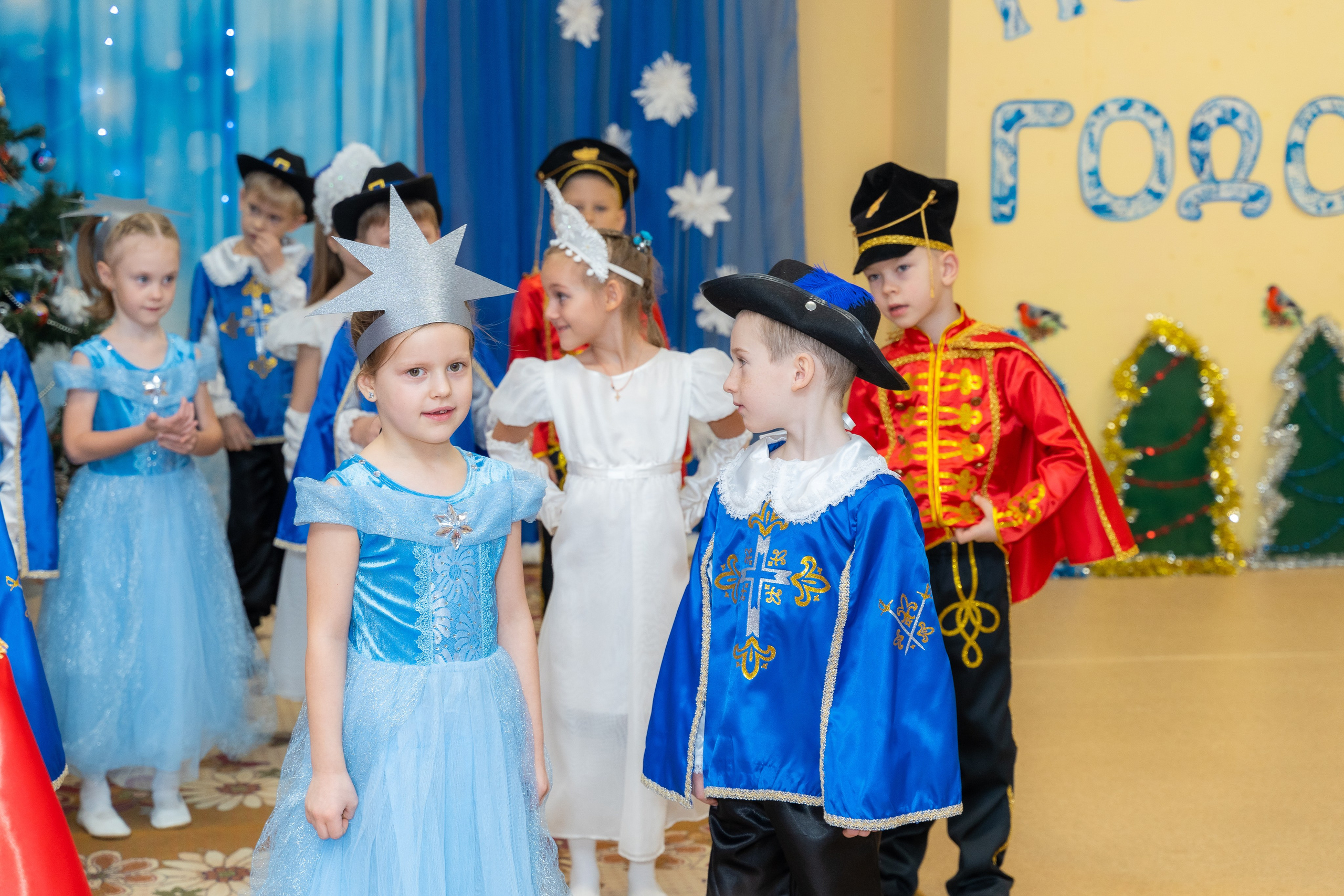 Утренник в детском саду