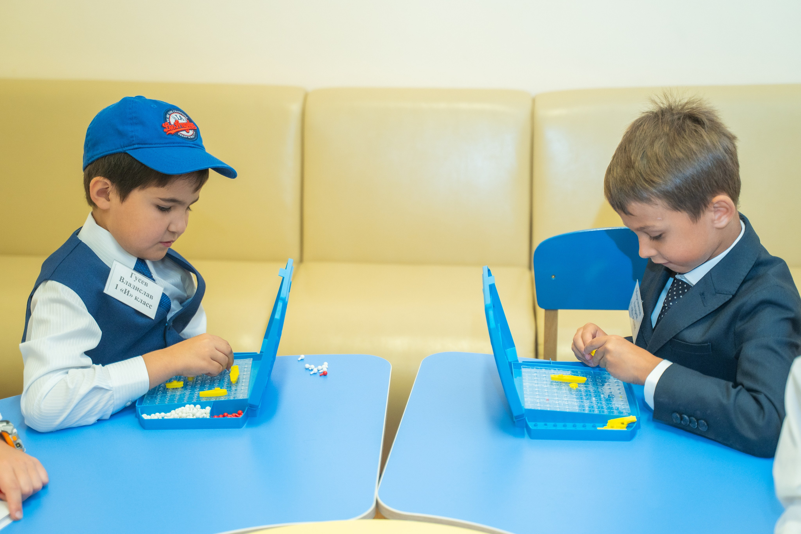 Линейка 1 сентября