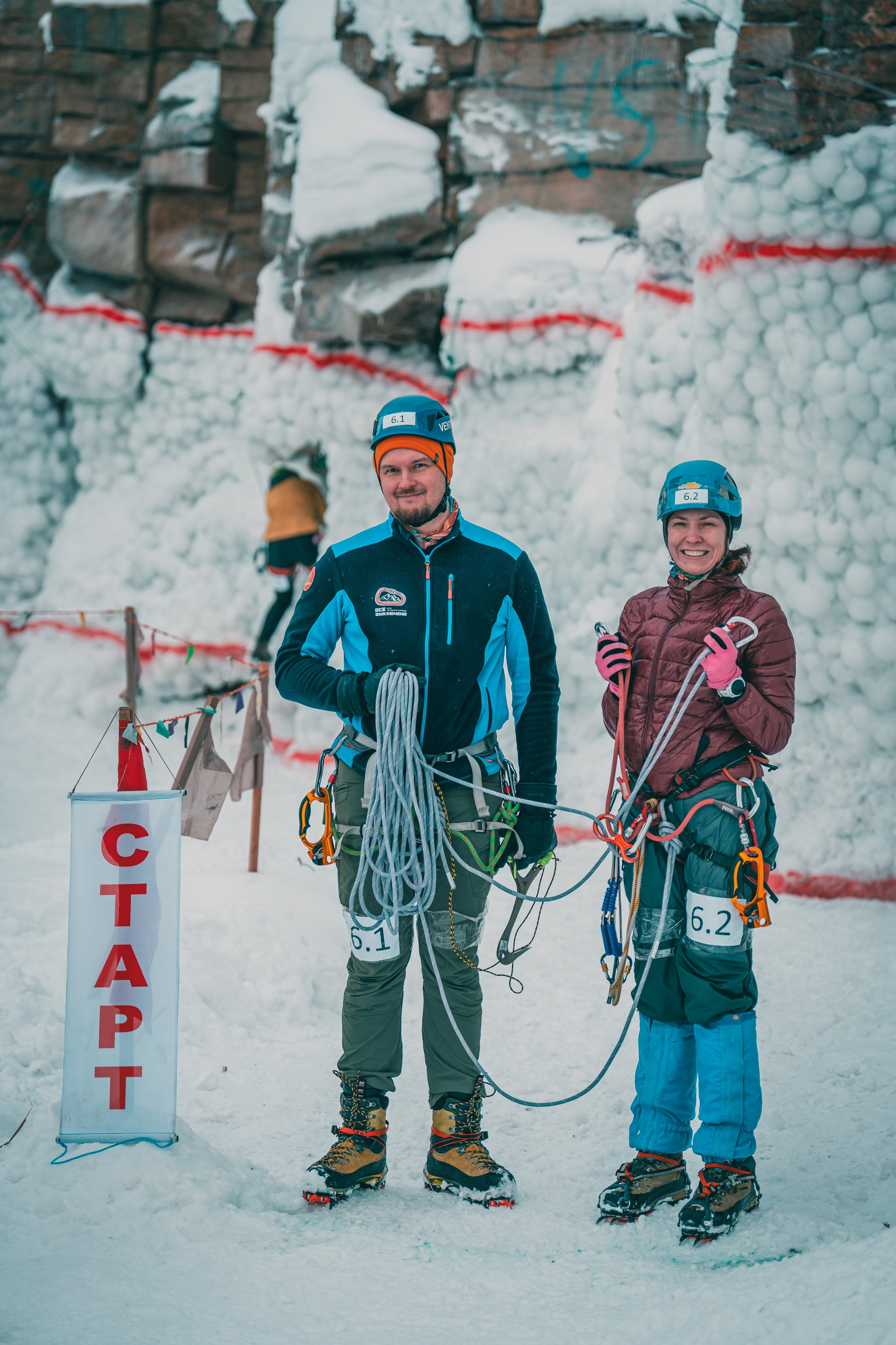 Чемпионат г. Челябинска по спортивному туризму «Горные связки 2026»