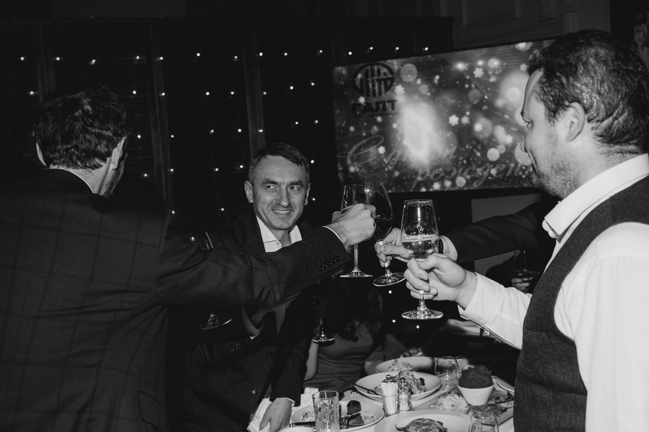 Корпоратив. Фотограф Москва / Зеленоград — Наталья Петухова