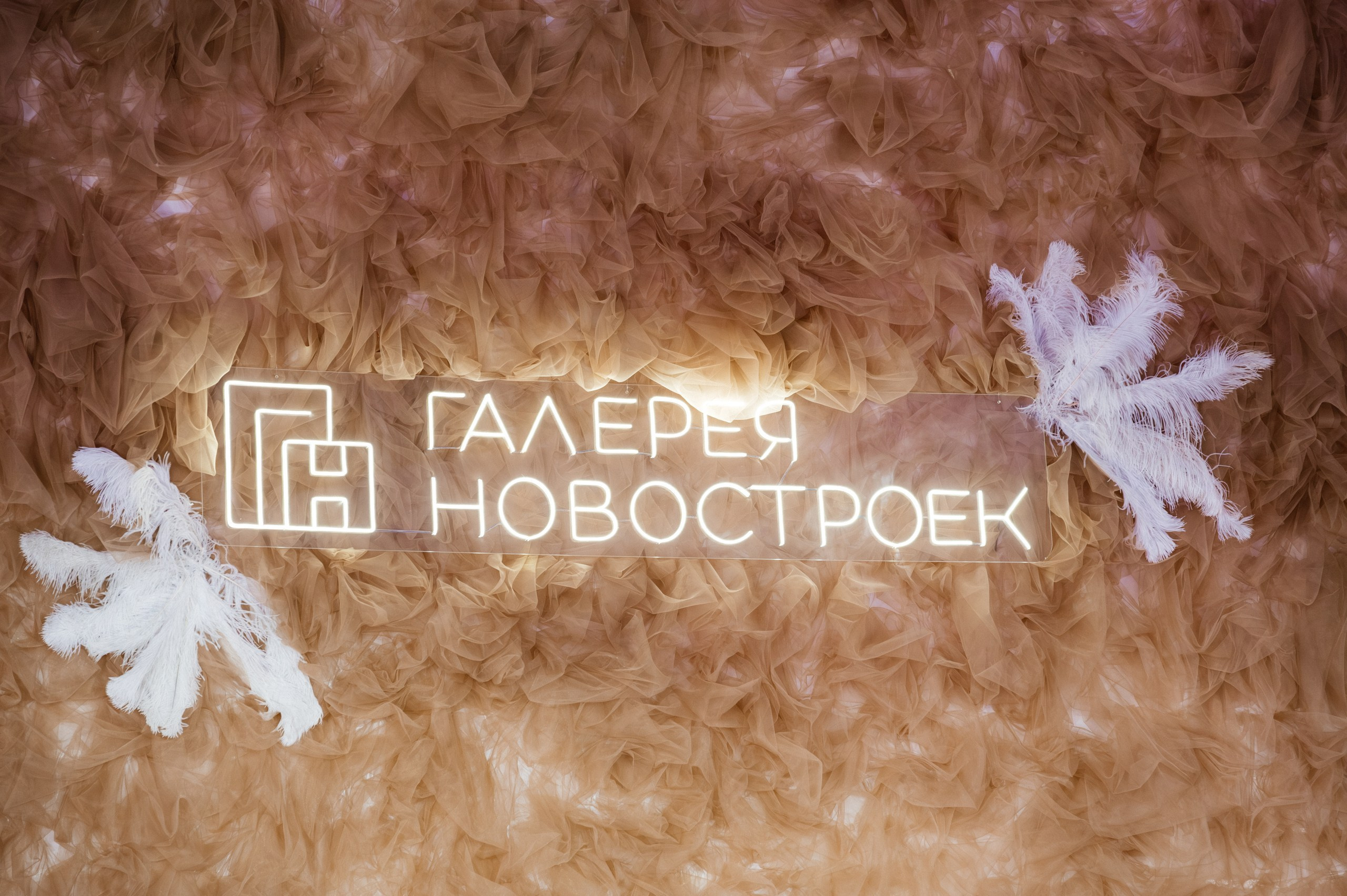 Галерея Новостроек. Фотограф в Алматы — Алексей Коньков | Репортаж, свадьбы, портреты