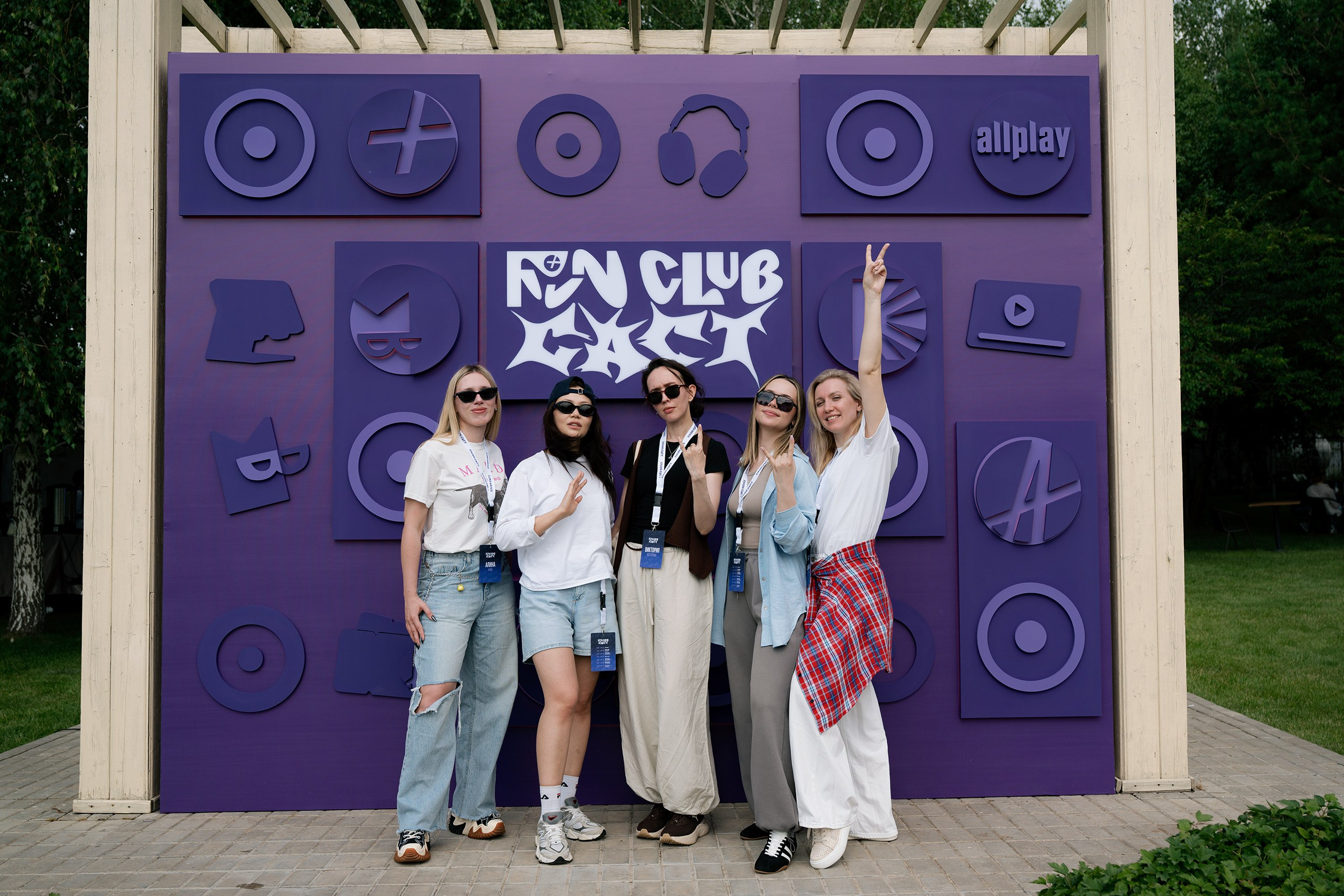 Yandex — Fun Club Cast. Фотограф в Алматы — Алексей Коньков | Репортаж, свадьбы, портреты, Love story