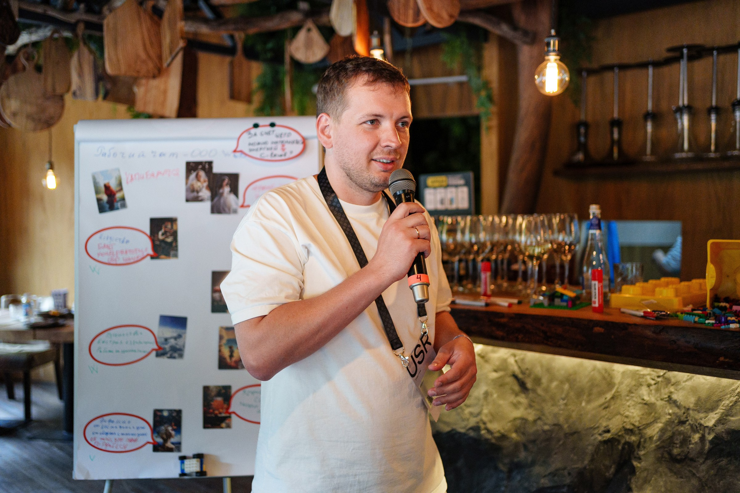 Бизнес-бранчи и дискуссии. South HUB