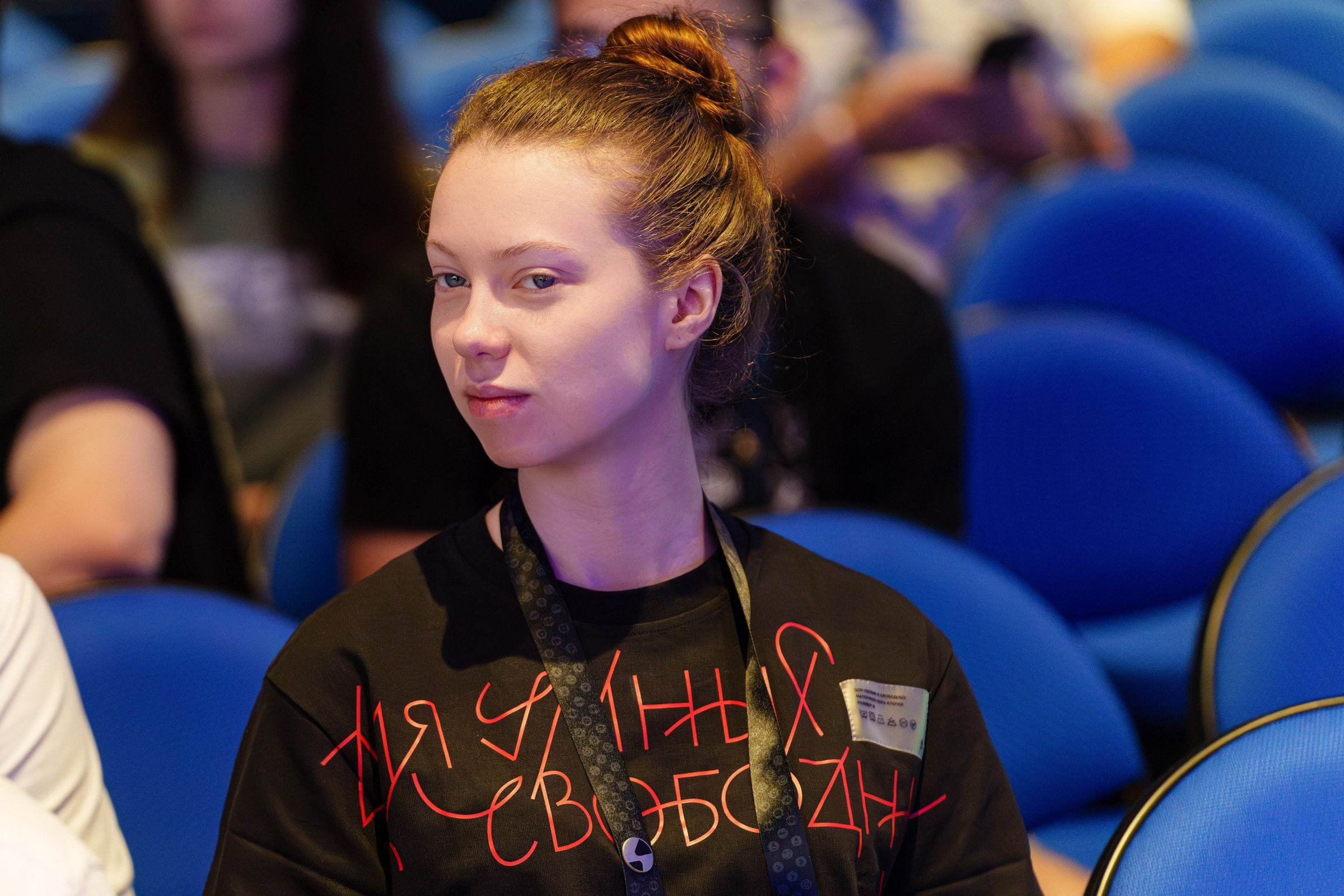 Доклады South HUB 2024. South HUB