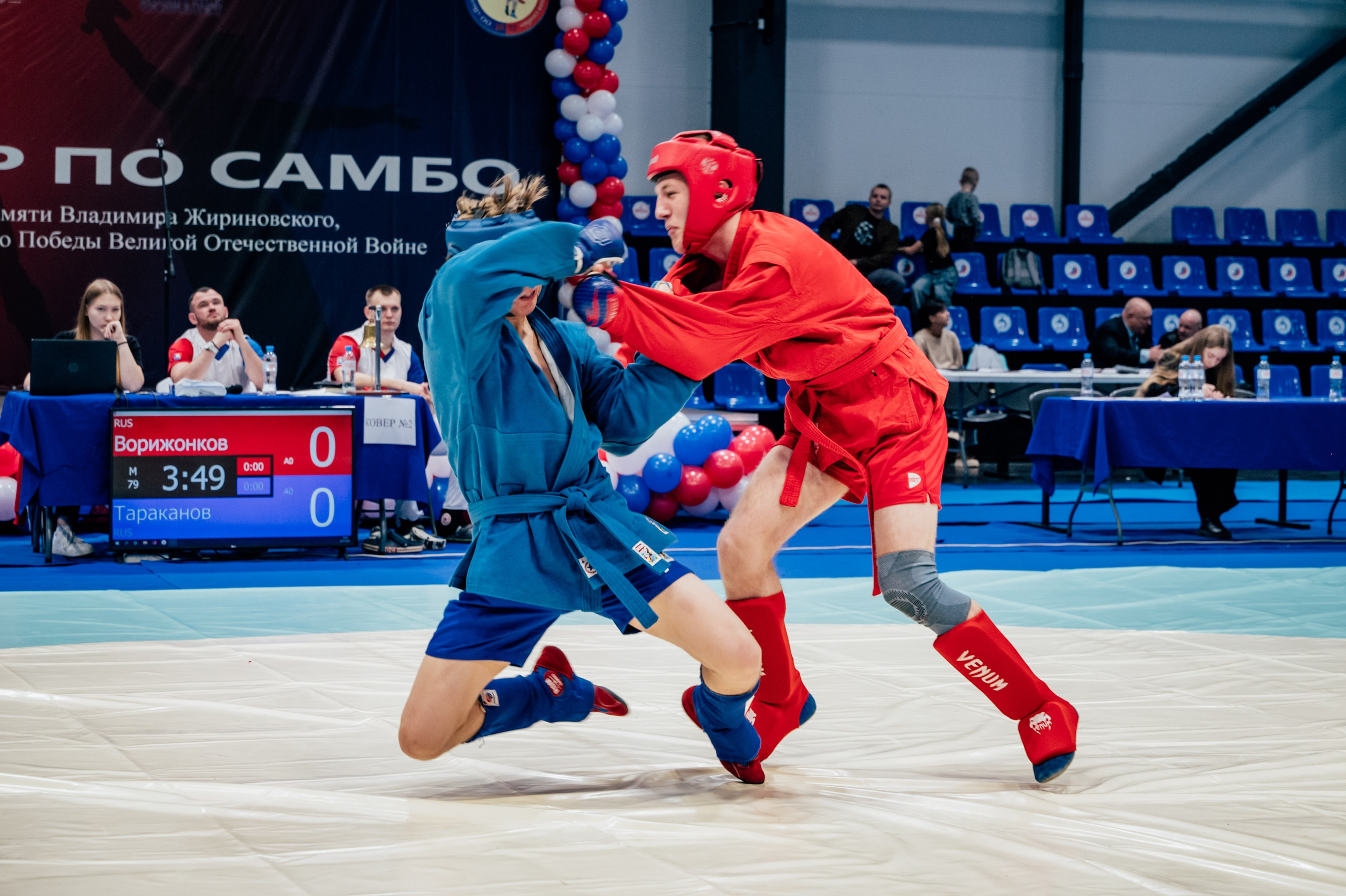 Турнир по самбо ЮФО