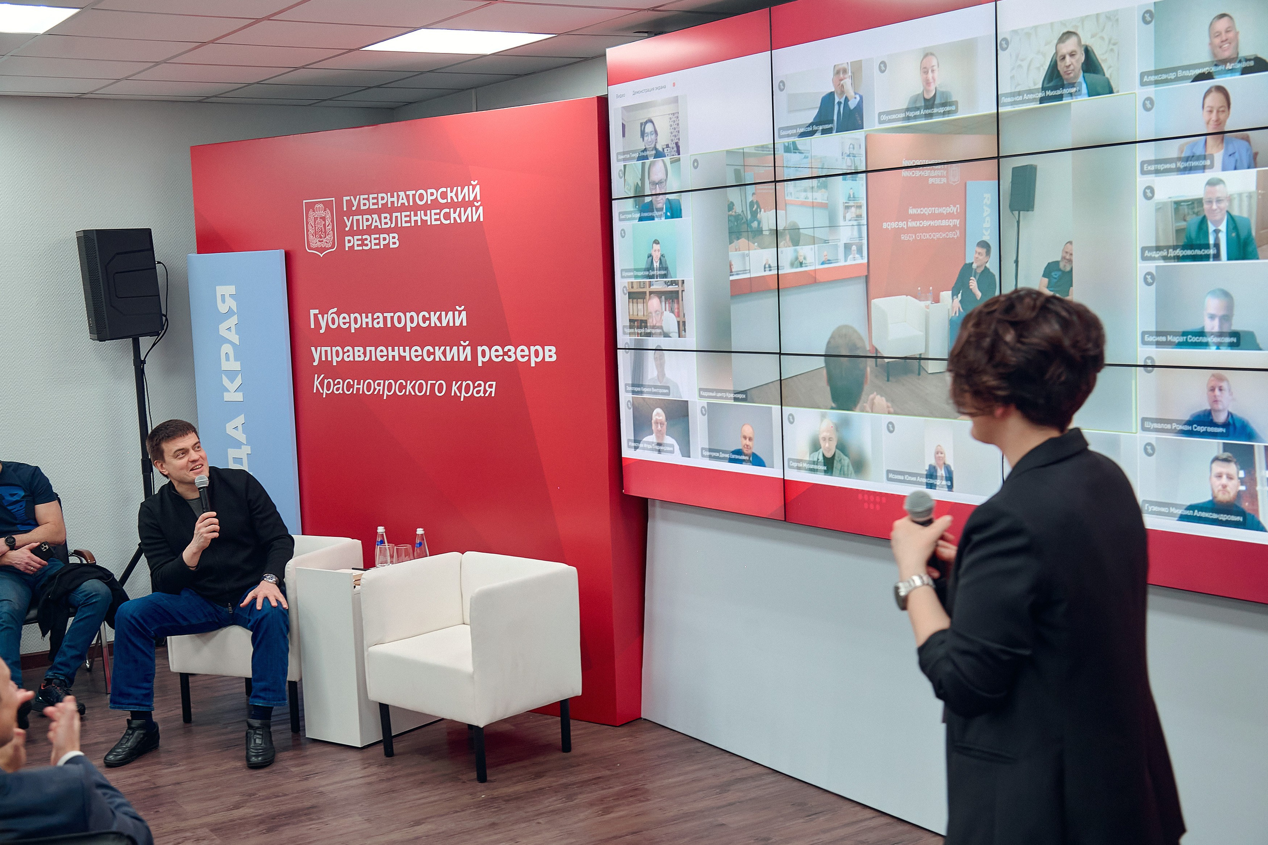 Встреча губернатора Красноярского края Котюкова Михаила Михайловича. Фотограф Яковлев Роман — Красноярск