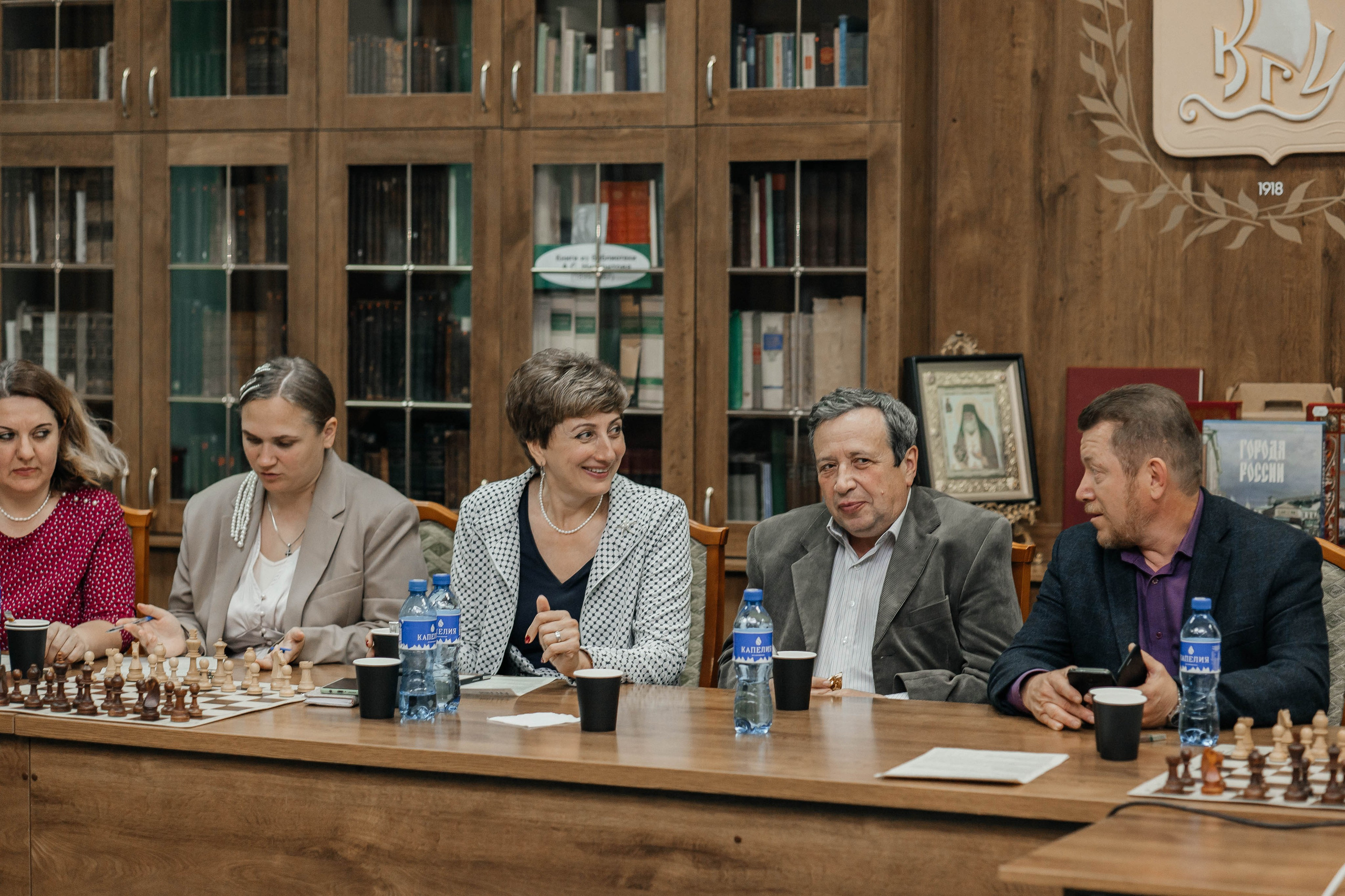 Награждение шахматной федерации