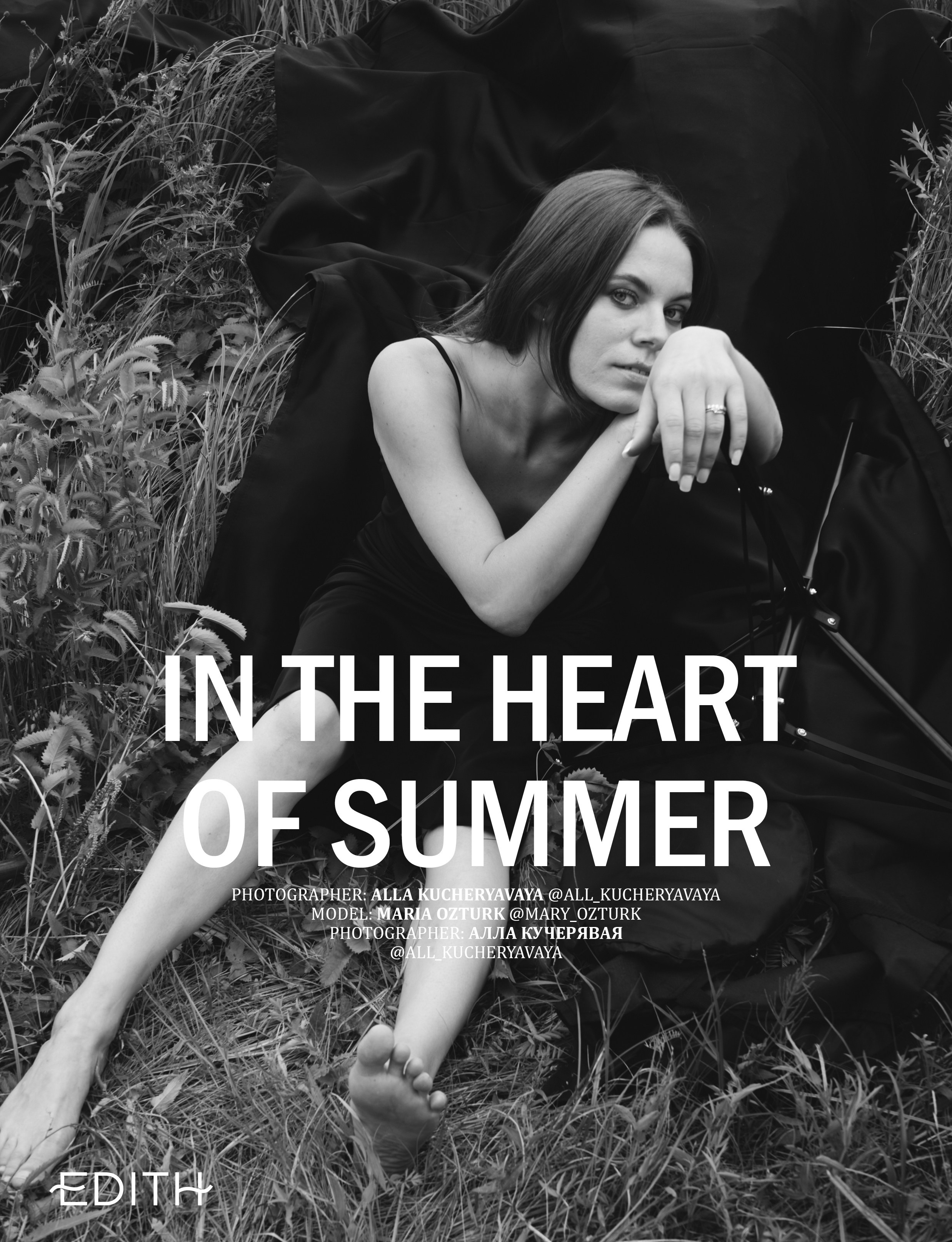 Публикации. Кучерявая || Фотограф || Самара·Питер·Москва