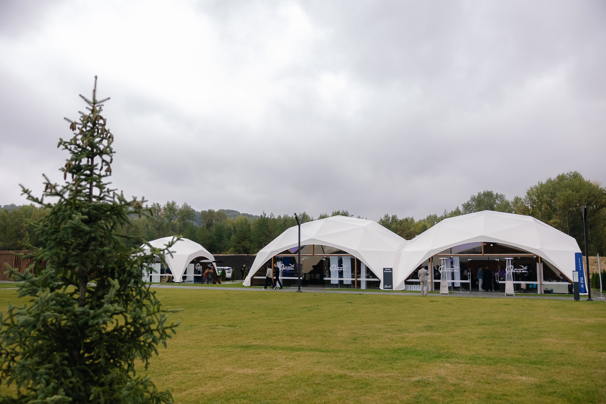 Форсайт-сессия для VESNA/ЭТП ГПБ в Нижнем Новгороде. Агентство по организации мероприятий