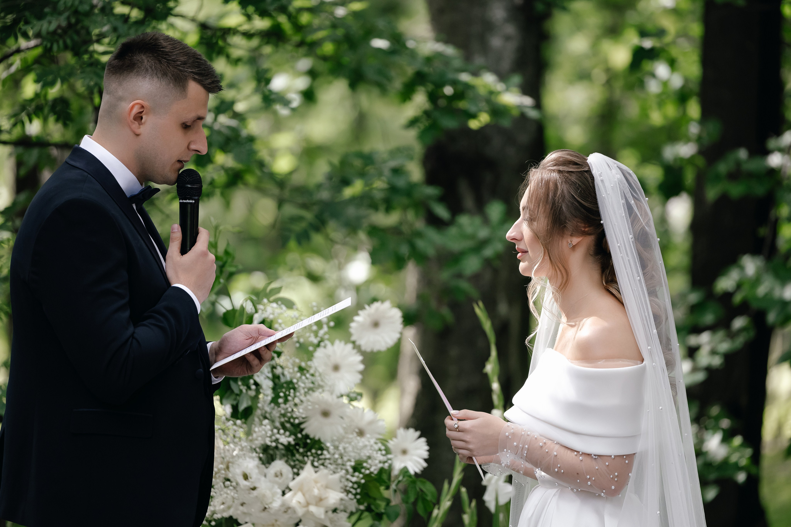 Даша & Антон. Агентство по организации мероприятий