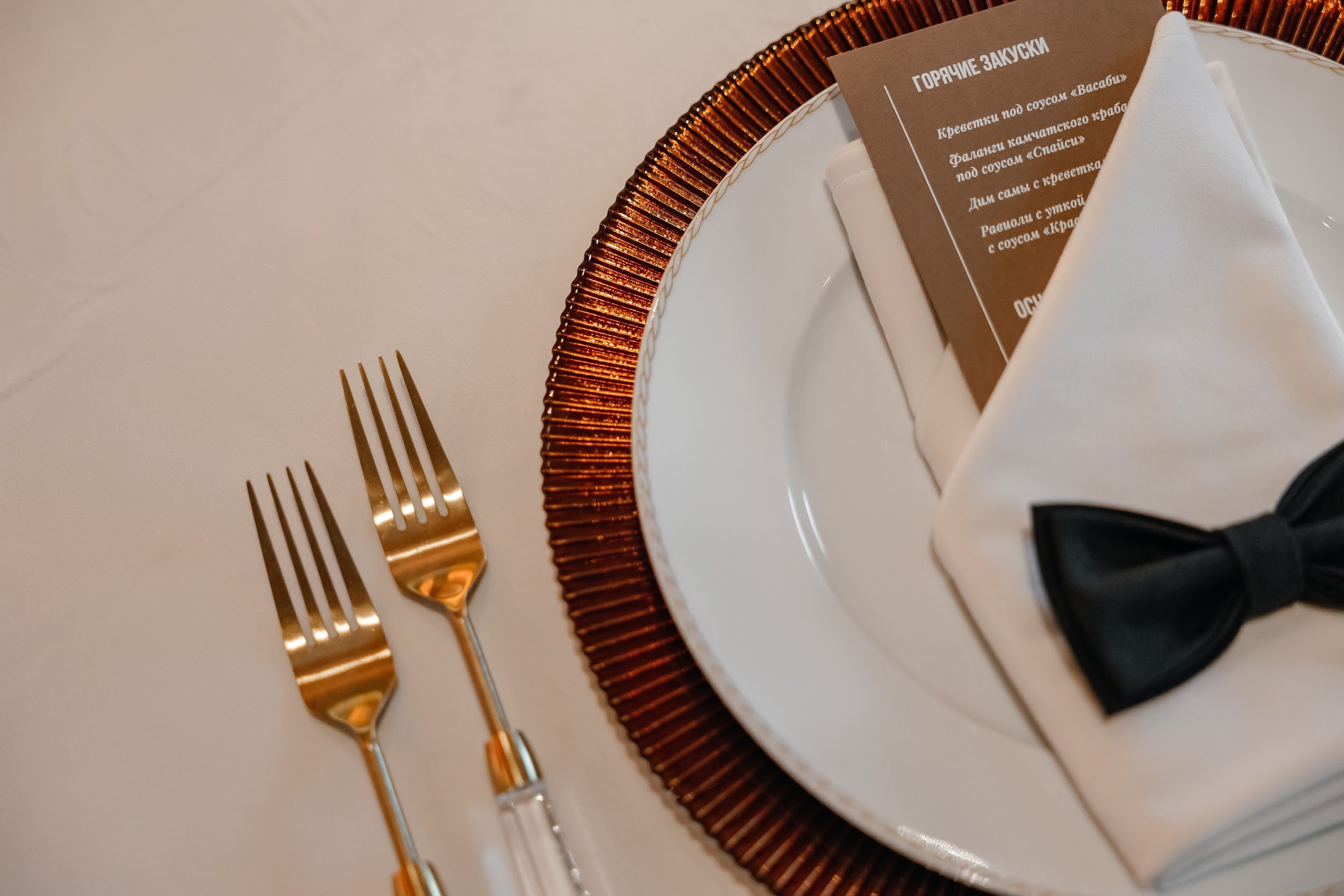 Мужской день рождения. Агентство по организации мероприятий