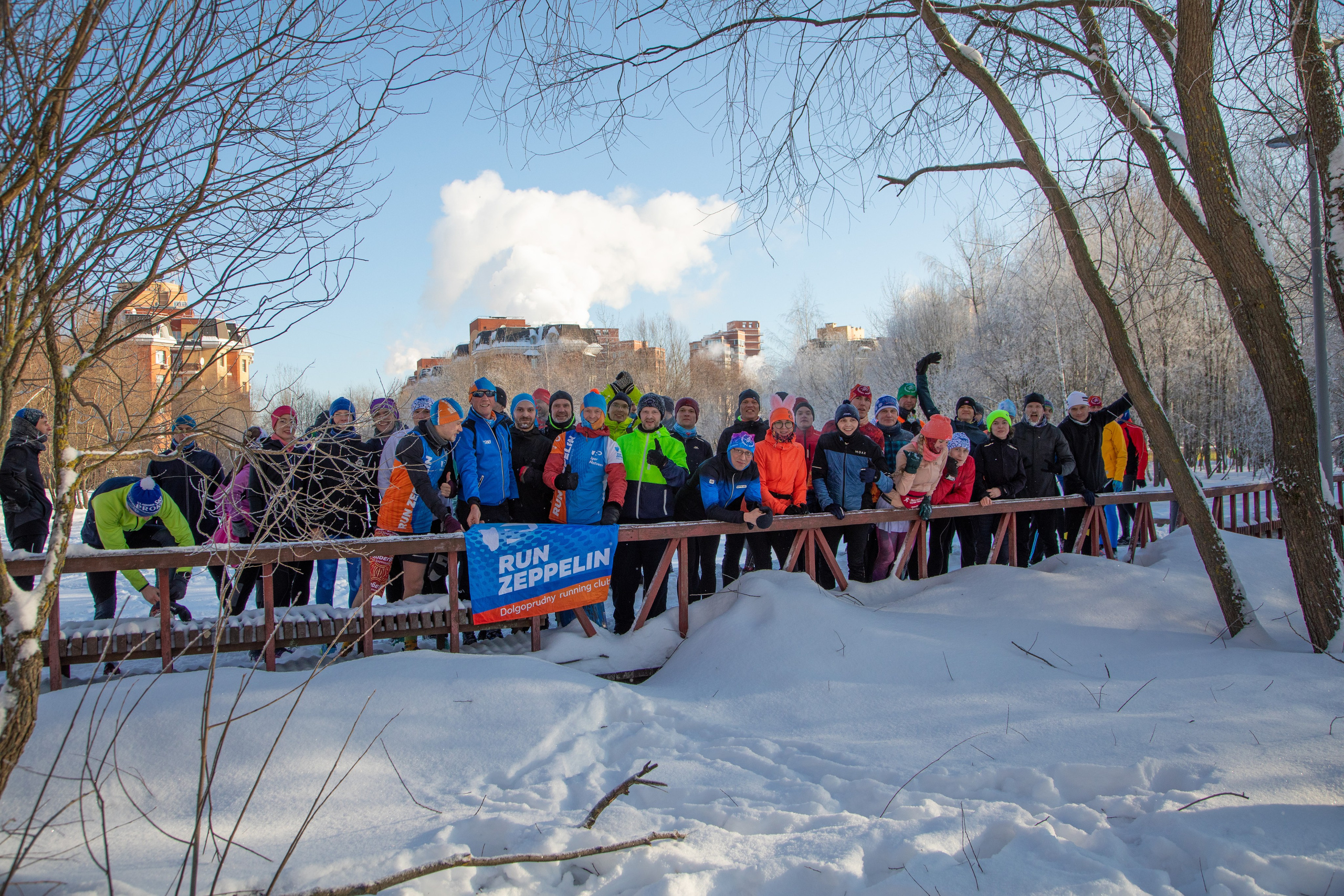 Марафон у дома, 7 этап, Химки, 21 января 2024 г. Фотограф Сергей Ловкий