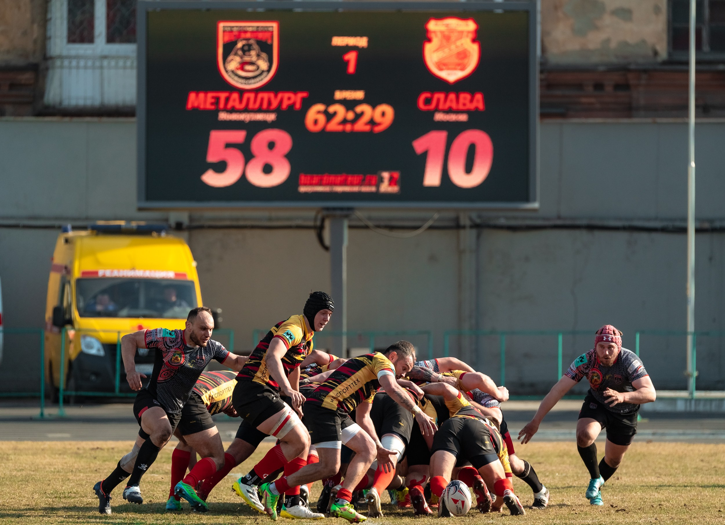 Металлург-Слава. ProfotoNK