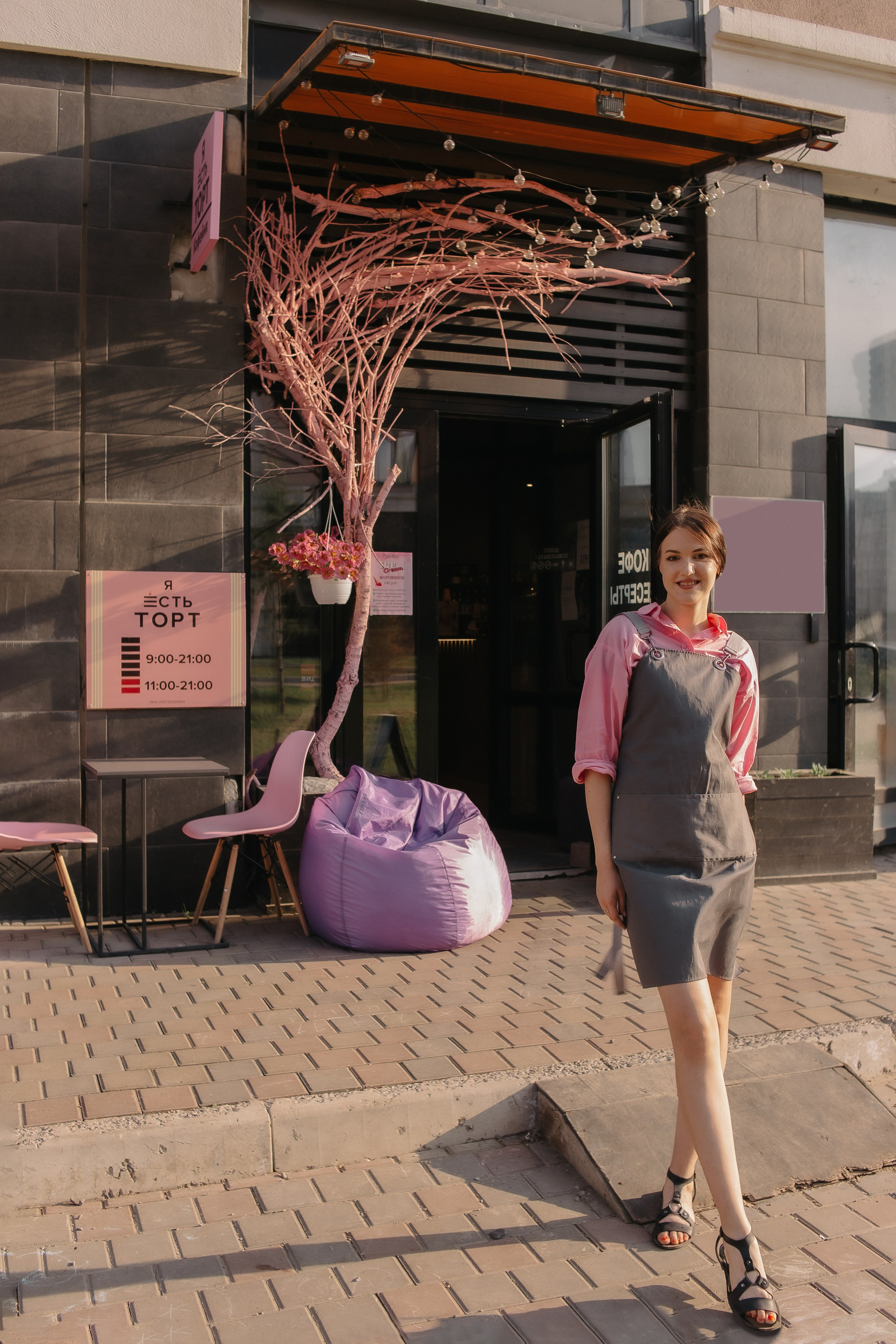 Татьяна. Контент для кофейни «Я есть торт». Фотограф Регина Крикунова г. Красноярск