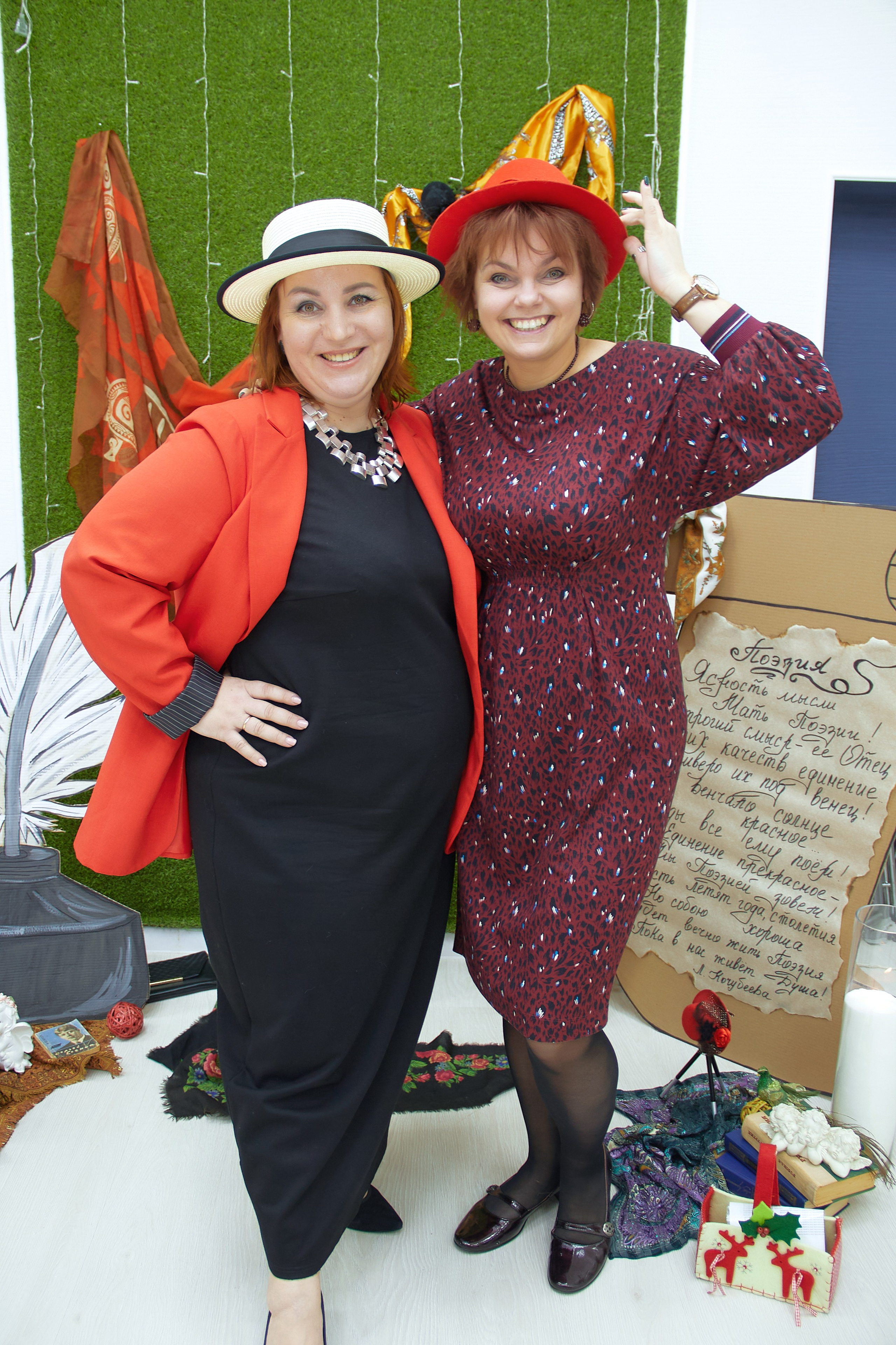 Творческий вечер «Дама в шляпе». Фотограф в Смоленске Ася Польшина