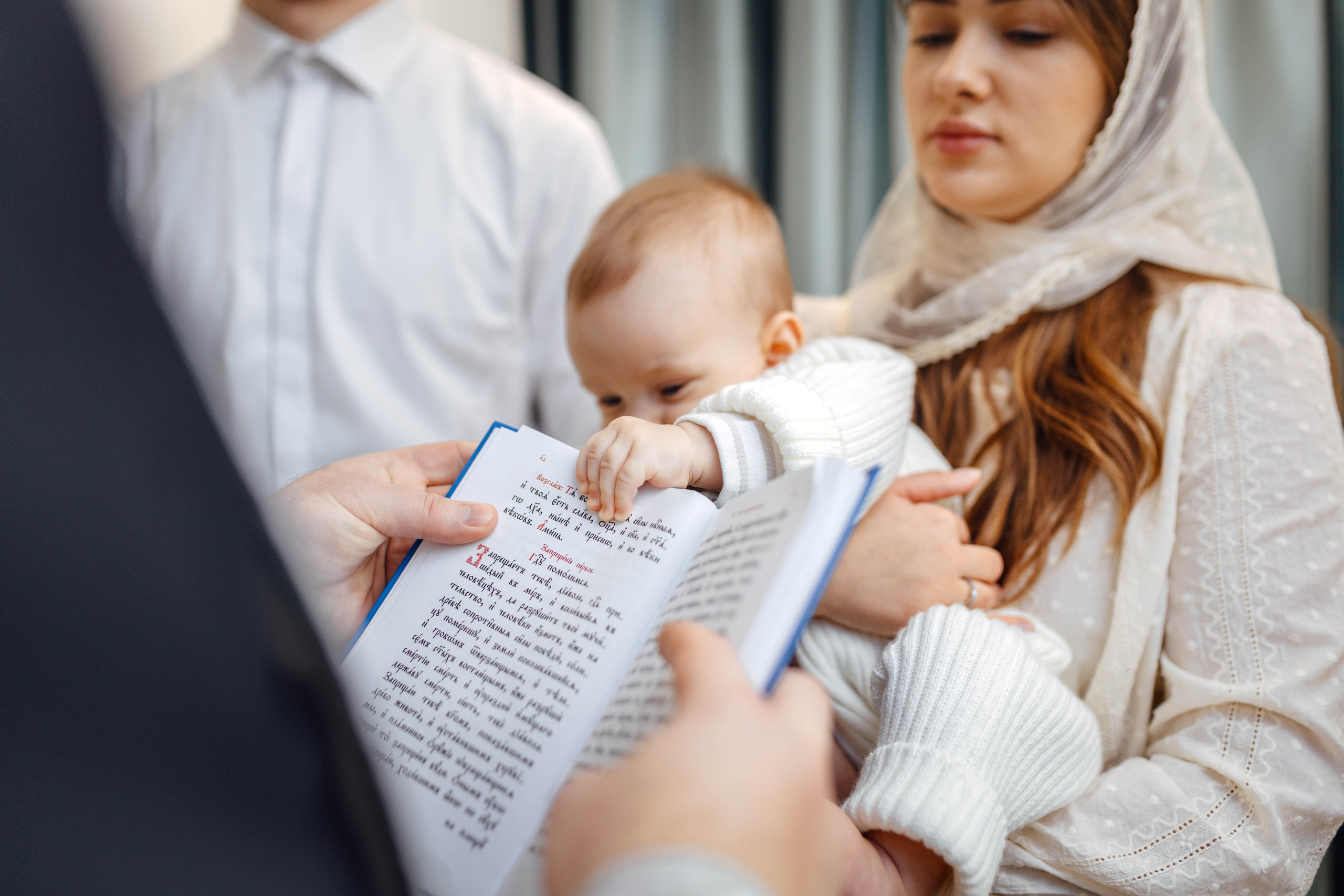 Крещение Демида, храм Святой Троицы, декабрь 2025