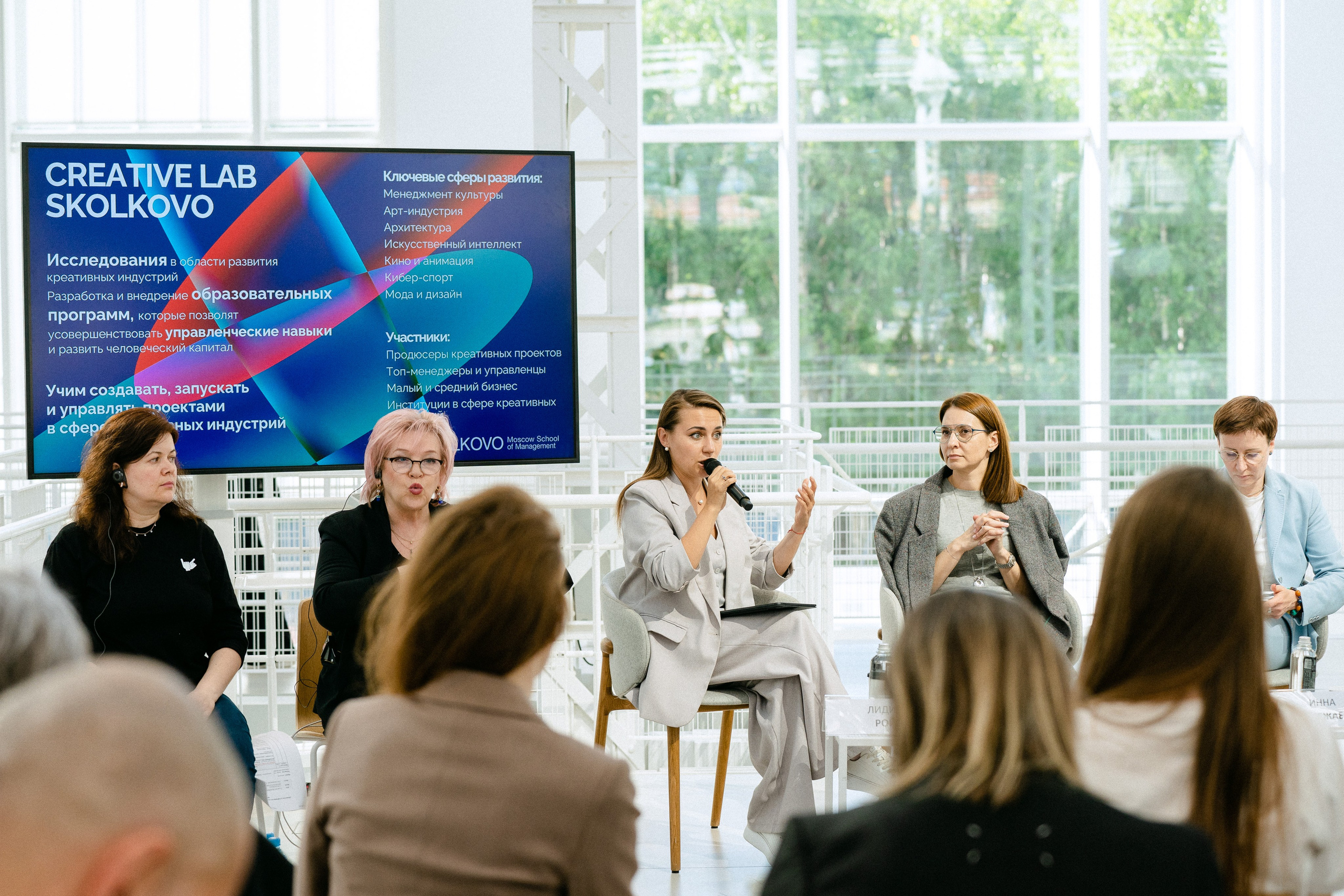 Форум «Музейный гид — 2025» Фонда Потанина в рамках Международного фестиваля Интермузей в ГЭС-2. Фотограф в Москве Женя Потах