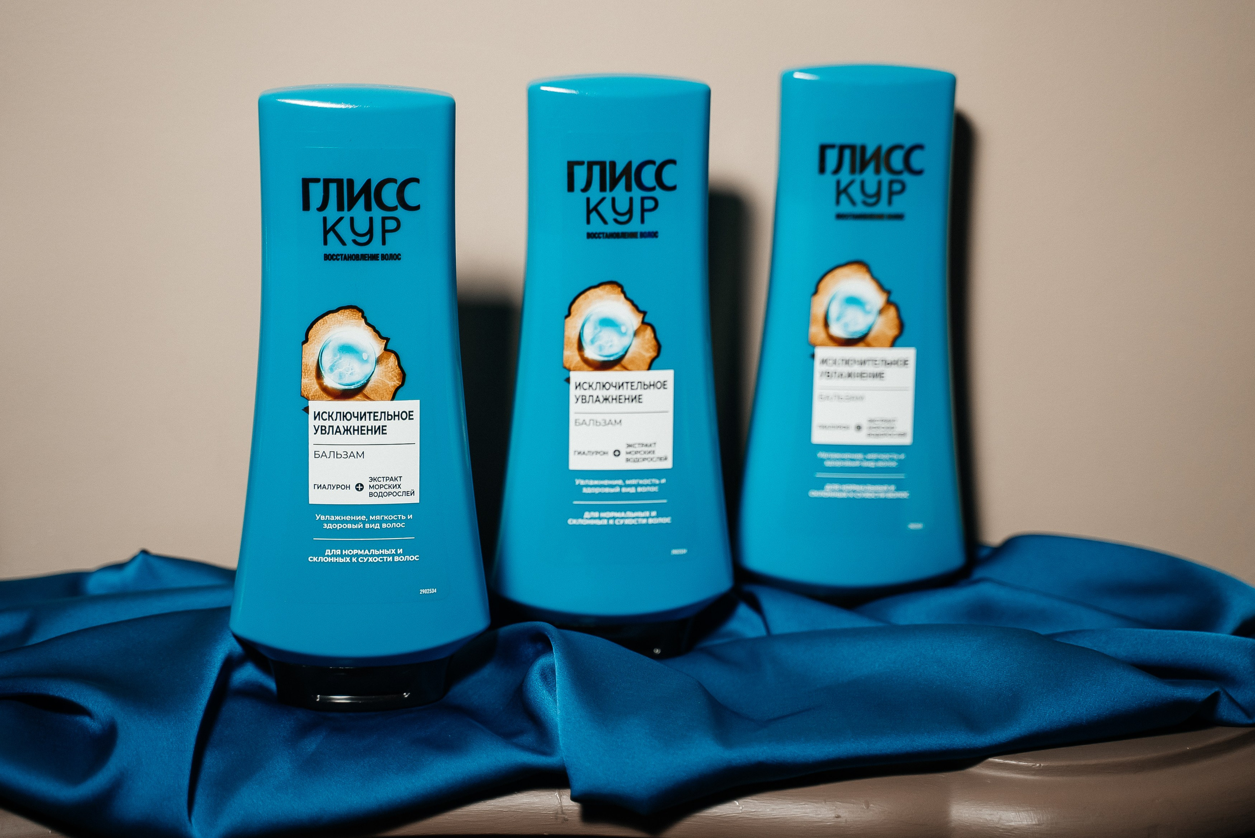 Глисс Кур. Павел Краснов — Свадебный и репортажный фотограф в Москве