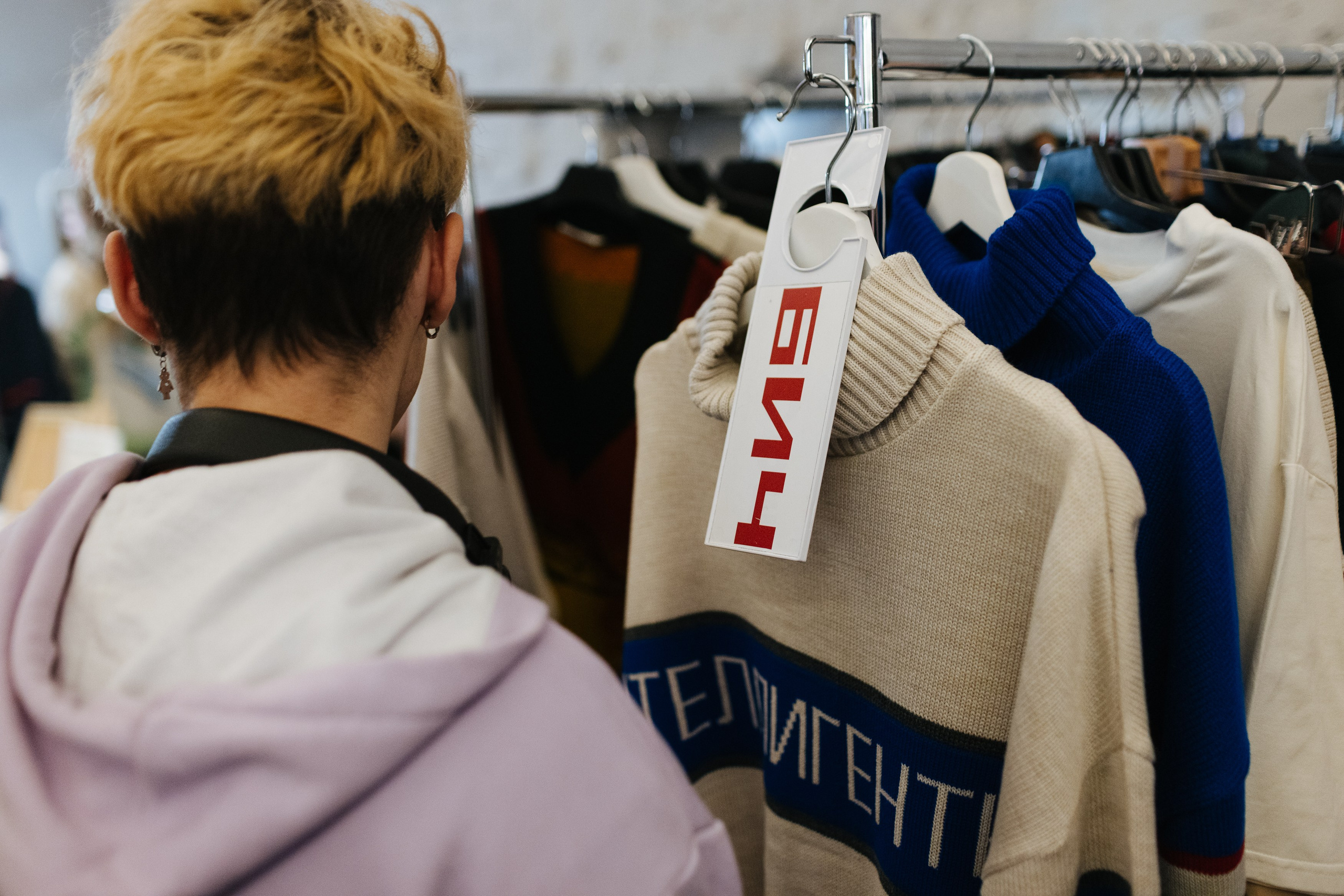 12–13 ноября 2022 POP-UP в ДК Рассвет. Фотоотчеты «Ламбада-маркета»