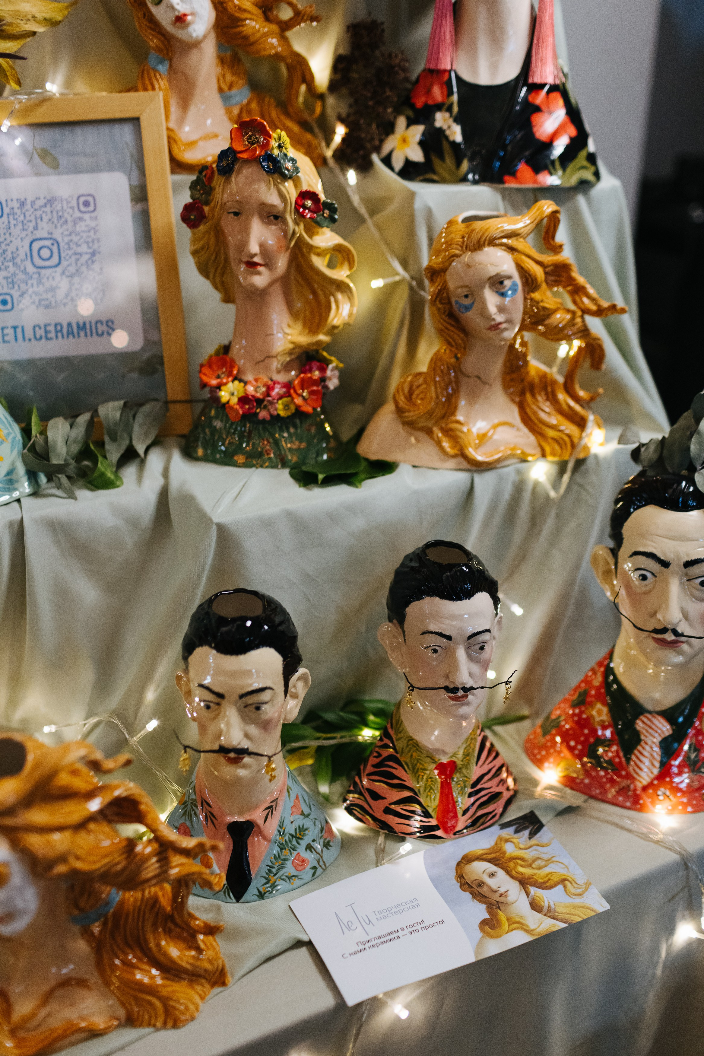 12–13 ноября 2022 POP-UP в ДК Рассвет. Фотоотчеты «Ламбада-маркета»