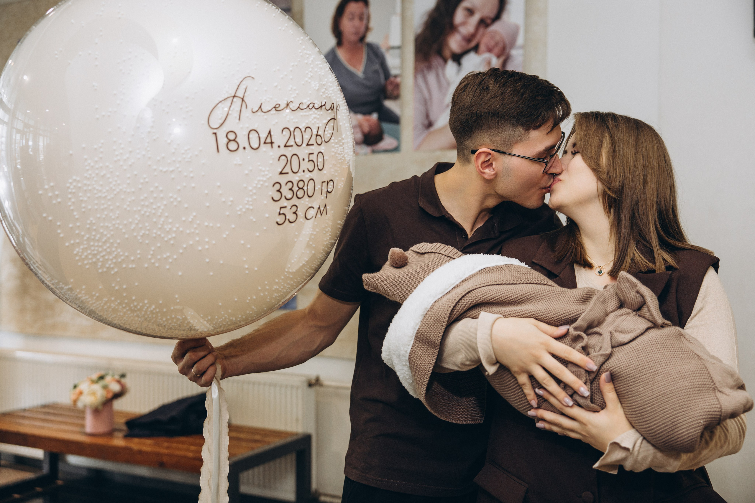 Выписка. Свадебный, семейный фотограф в Иркутске Светлана Макаричева