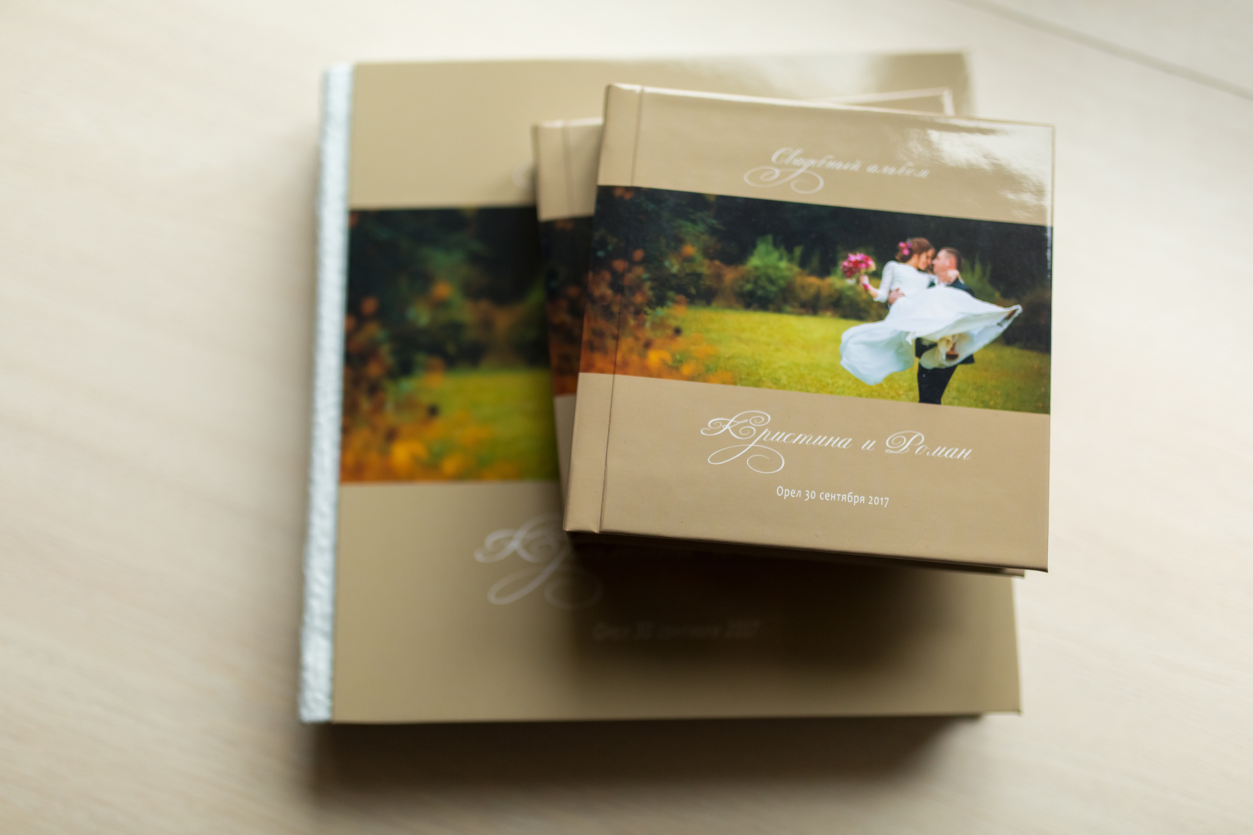 Фотокниги. Свадебный и семейный фотограф Москва Екатерина Верижникова