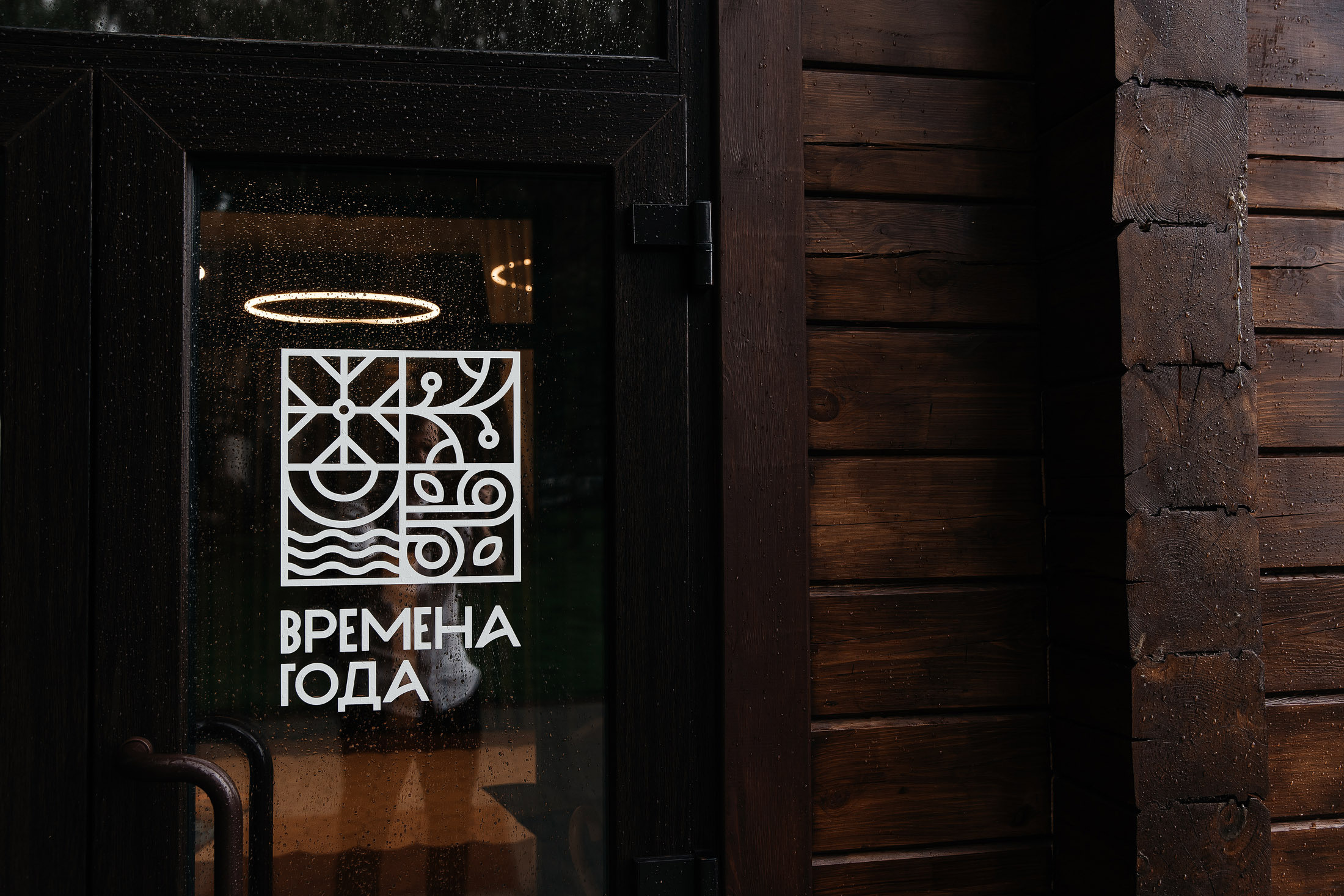 Анна & Максим 12.08.2021. Свадебный Фотограф Илья Чепайкин. Калининград