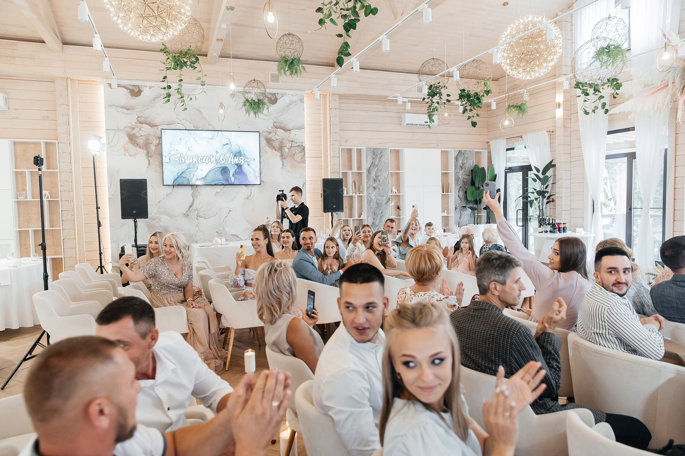 Анна & Максим 12.08.2021. Свадебный Фотограф Илья Чепайкин. Калининград