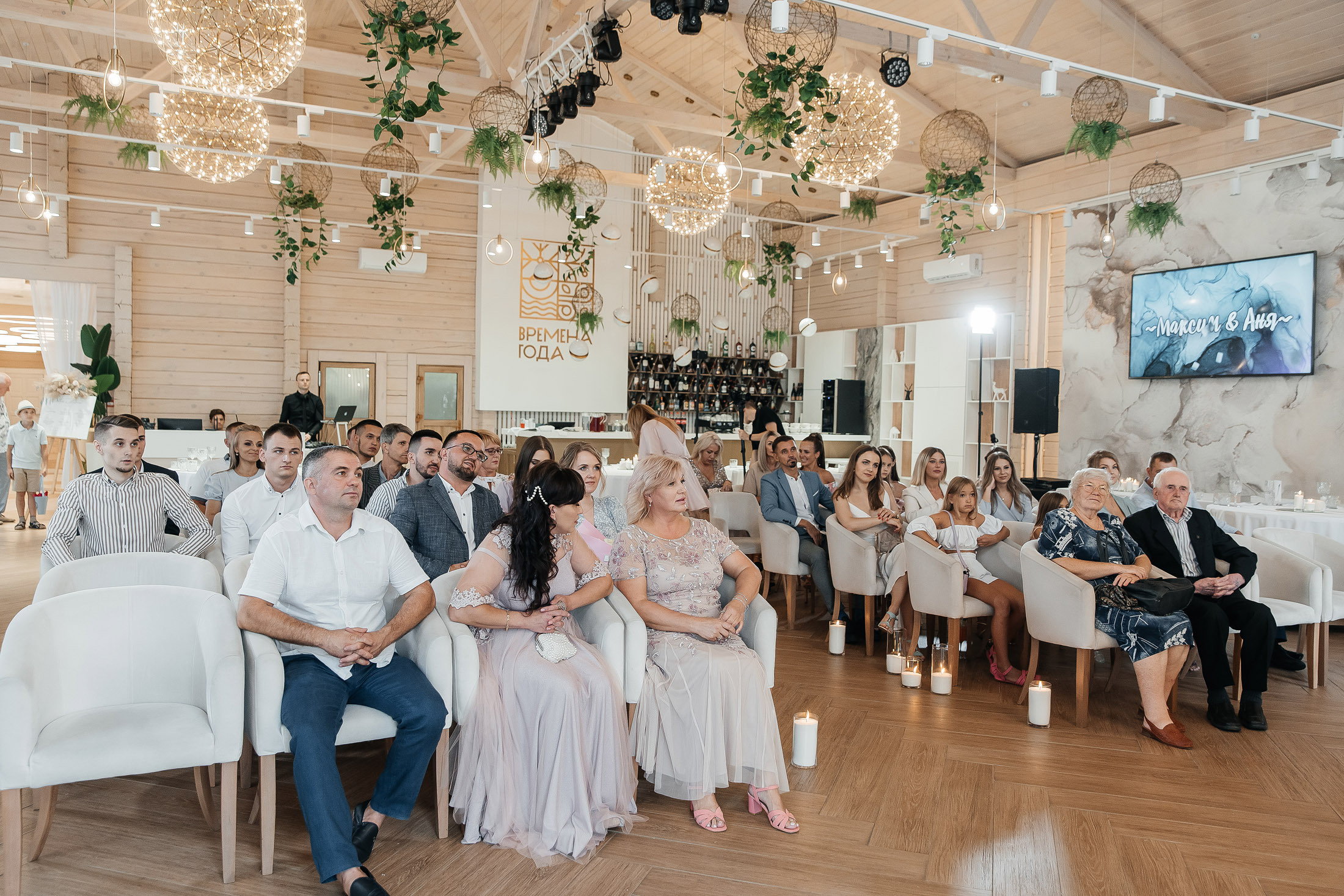 Анна & Максим 12.08.2021. Свадебный Фотограф Илья Чепайкин. Калининград