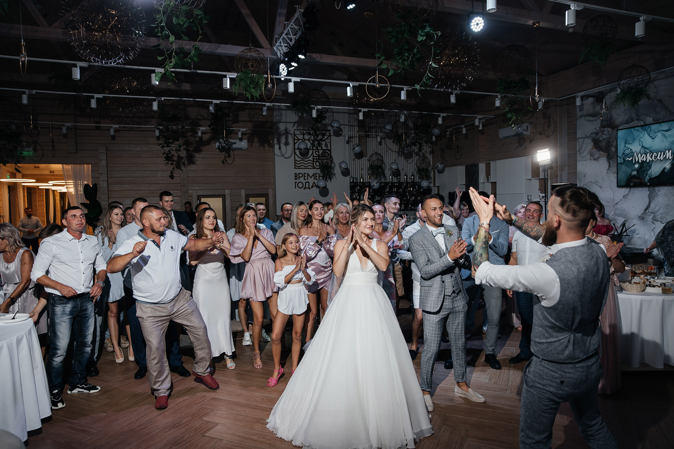 Анна & Максим 12.08.2021. Свадебный Фотограф Илья Чепайкин. Калининград