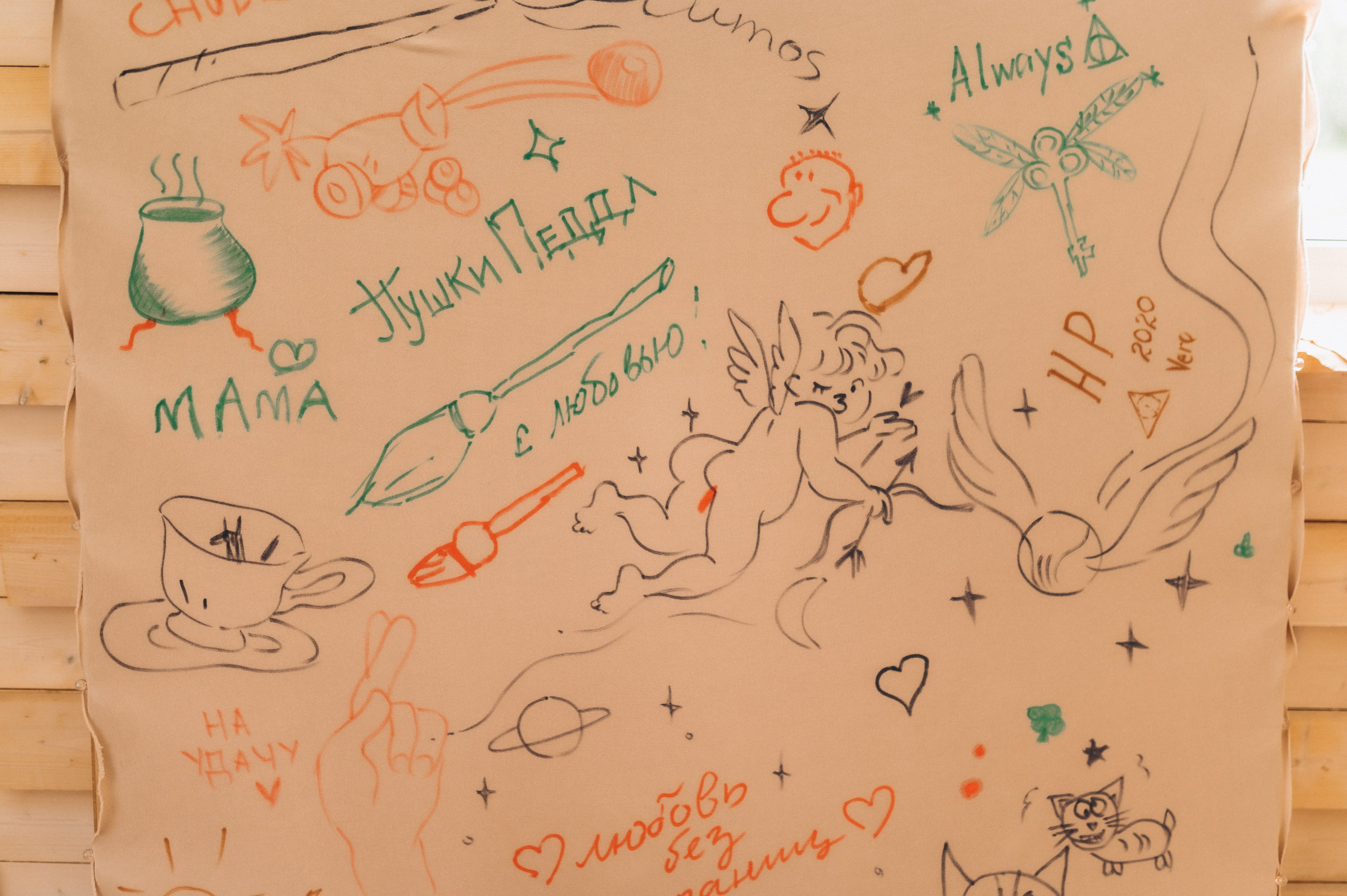 Свадьба в стиле Бохо (банкет). Фотограф ПИТЕР СПБ Надежда Баранова