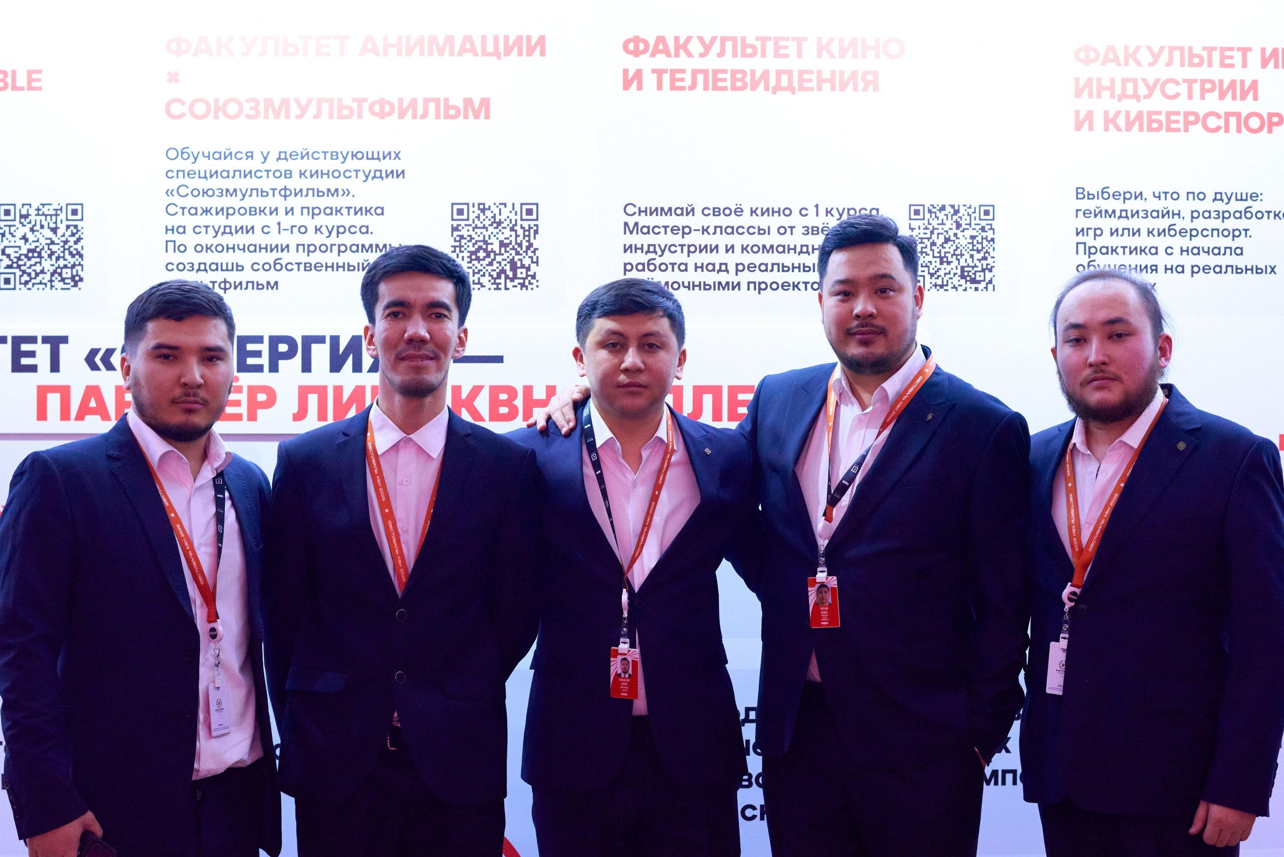 КиВин-2026. #спецкорНвер