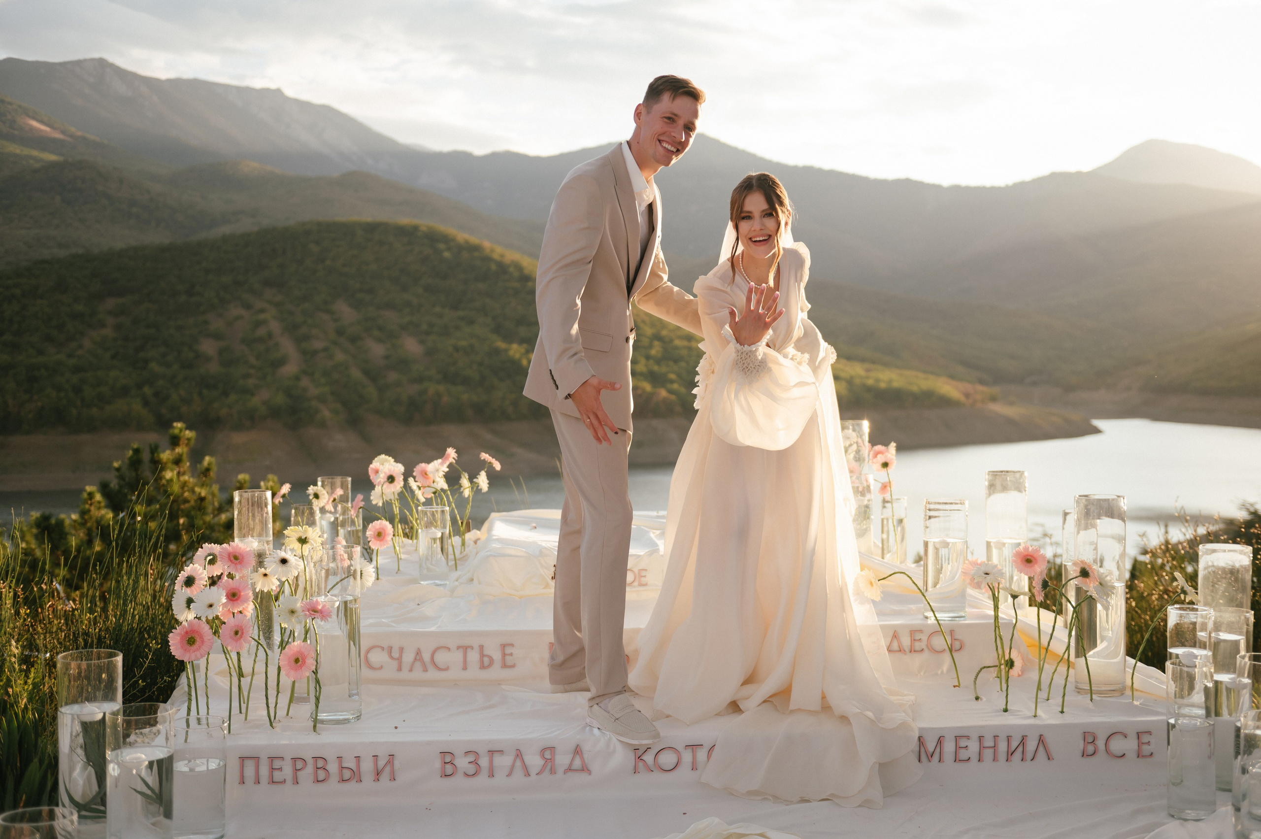 Никита и Настя (Серебряное озеро). Свадебный, женский, семейный фотограф в Севастополе Юлия Мошенко