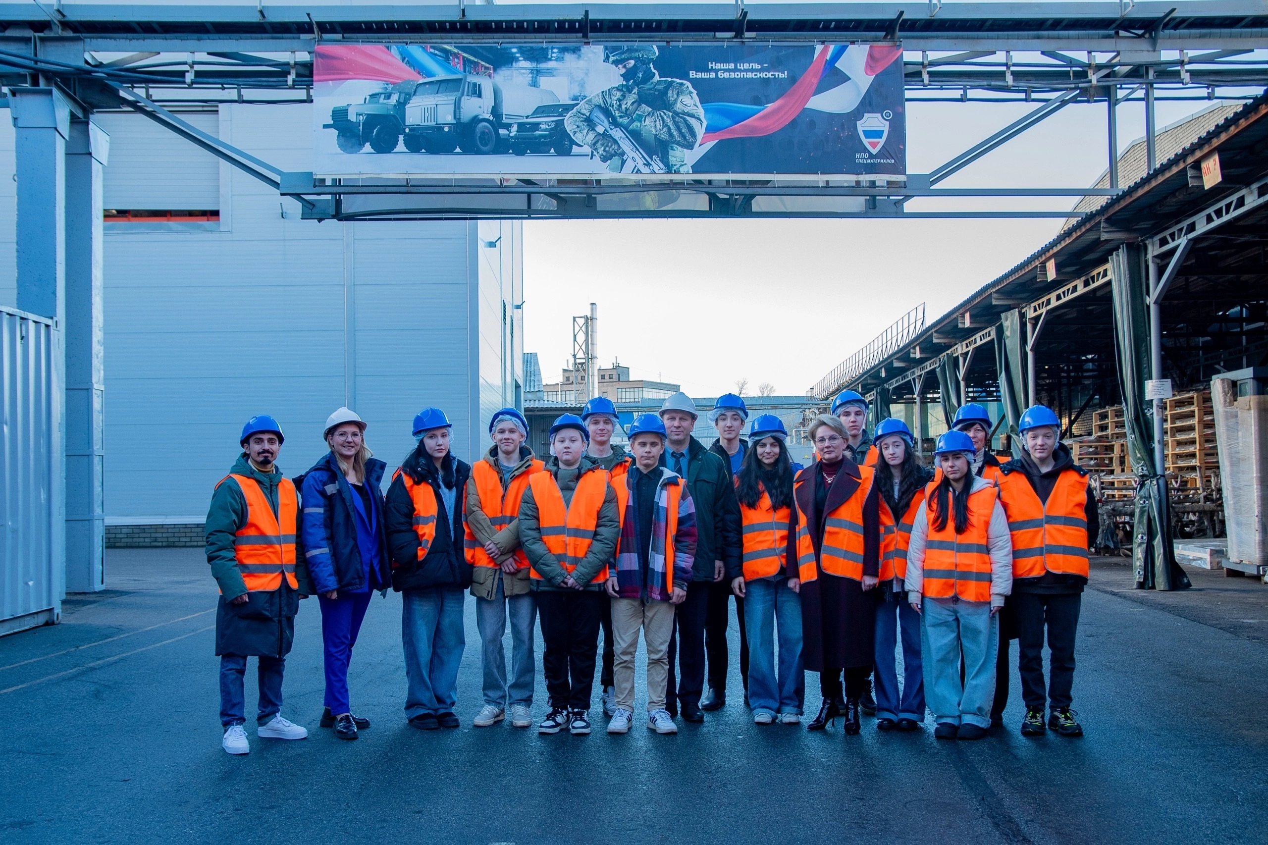 Завод Спец Материалов. Фотограф Виктория Щербинина в Санкт-Петербурге и Москве