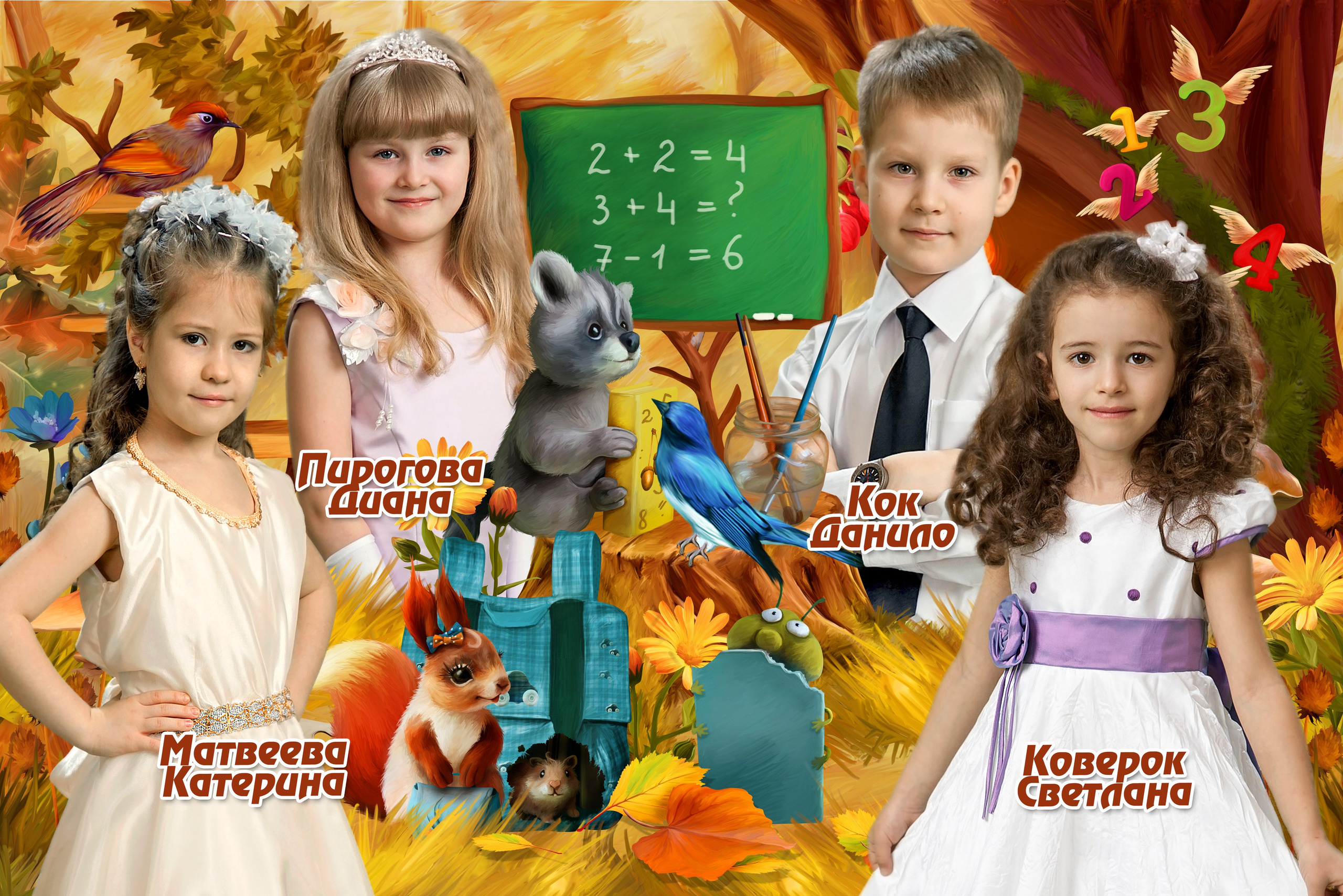 Шаблон 12 для детского сада и школы. Medlori fotobook Выпускные альбомы в Липецке Лариса Медведева