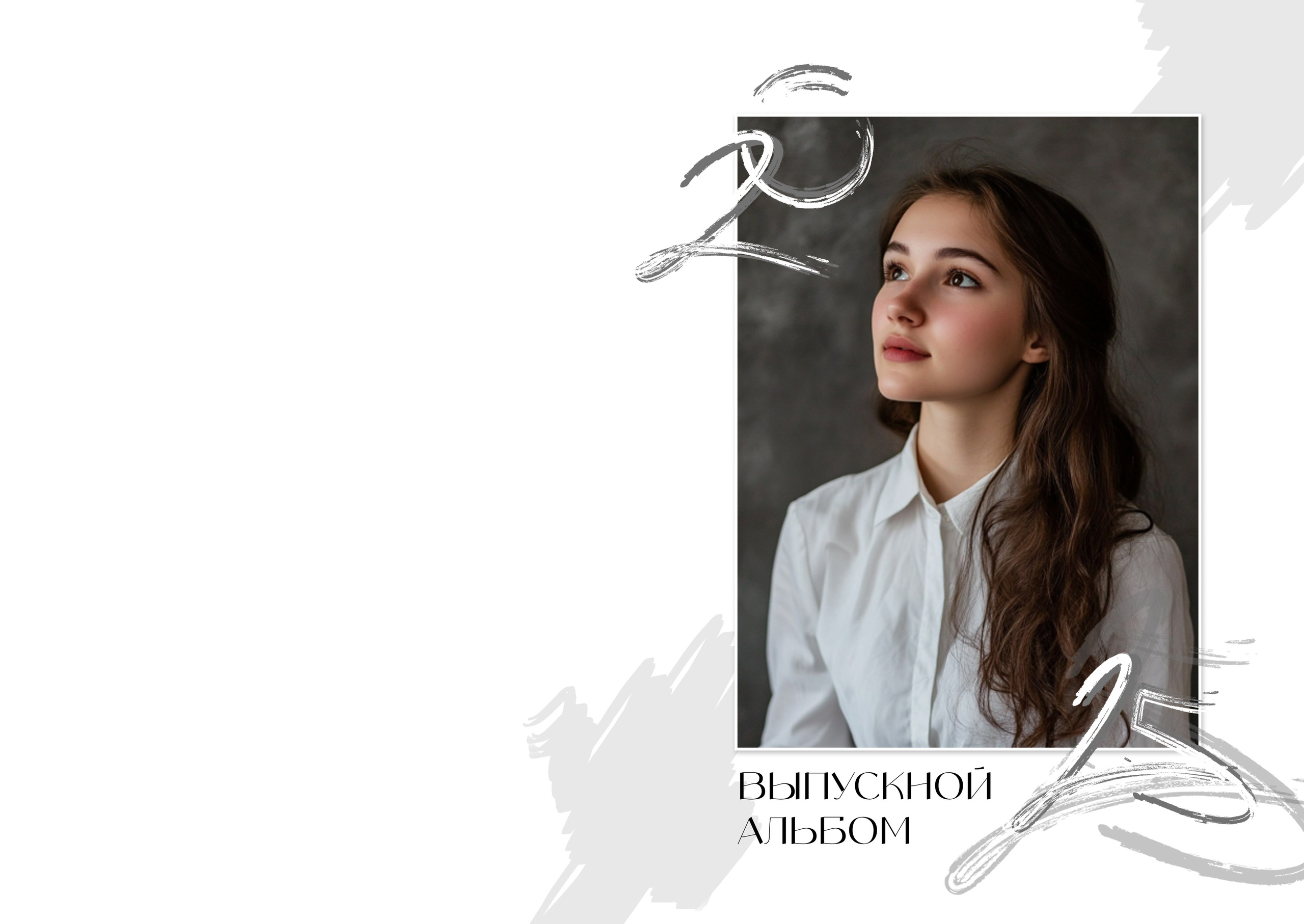 Обложка для выпускного альбома 2025, выпускной, medlori fotobook Выпускные альбомы в&nbsp;Липецке, ваш фотограф Медведева Лариса 89 995 303 953, макеты, шаблоны скачать купить