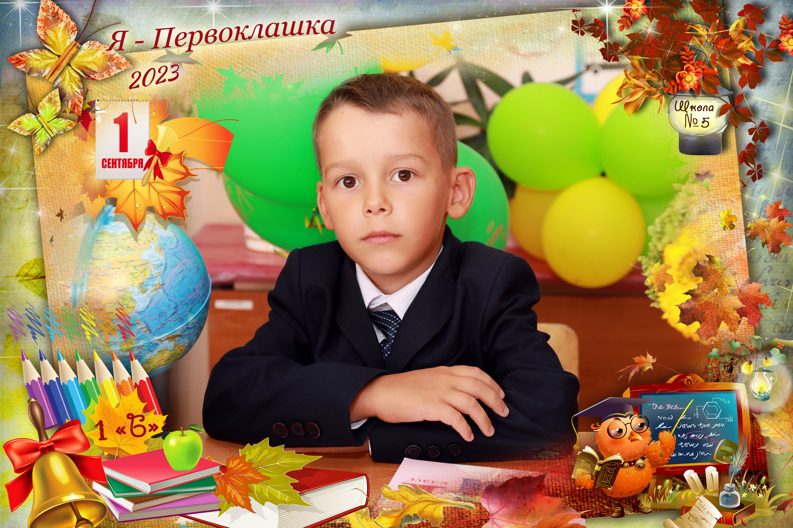 Medlori Общие фото И портрет ШКОЛА. Medlori fotobook Выпускные альбомы в Липецке Лариса Медведева