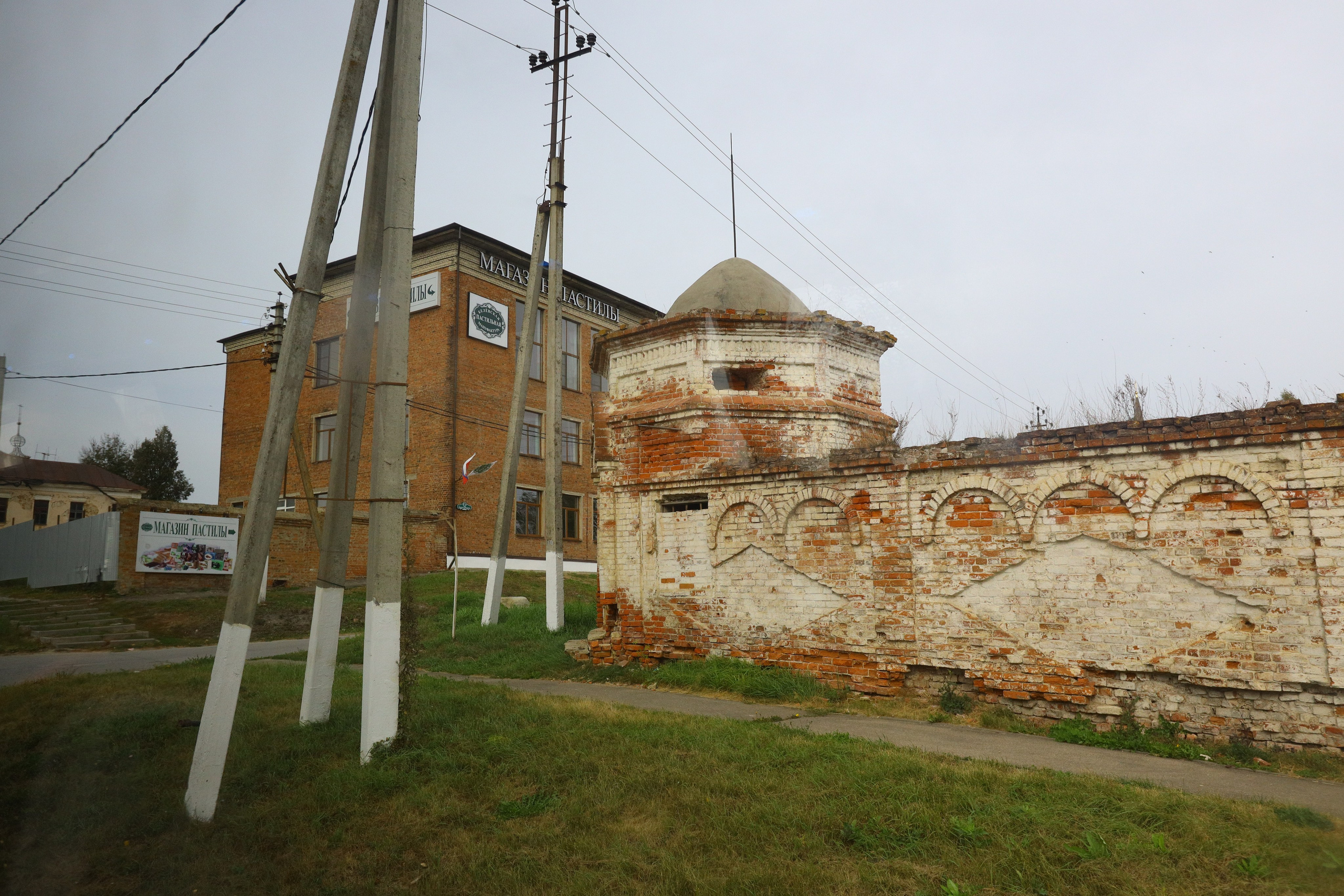 Поездка в Белев и на производство пастилы. Фотограф в Туле Крупский АнДРей. Фотостудия «КАДР71» в Туле