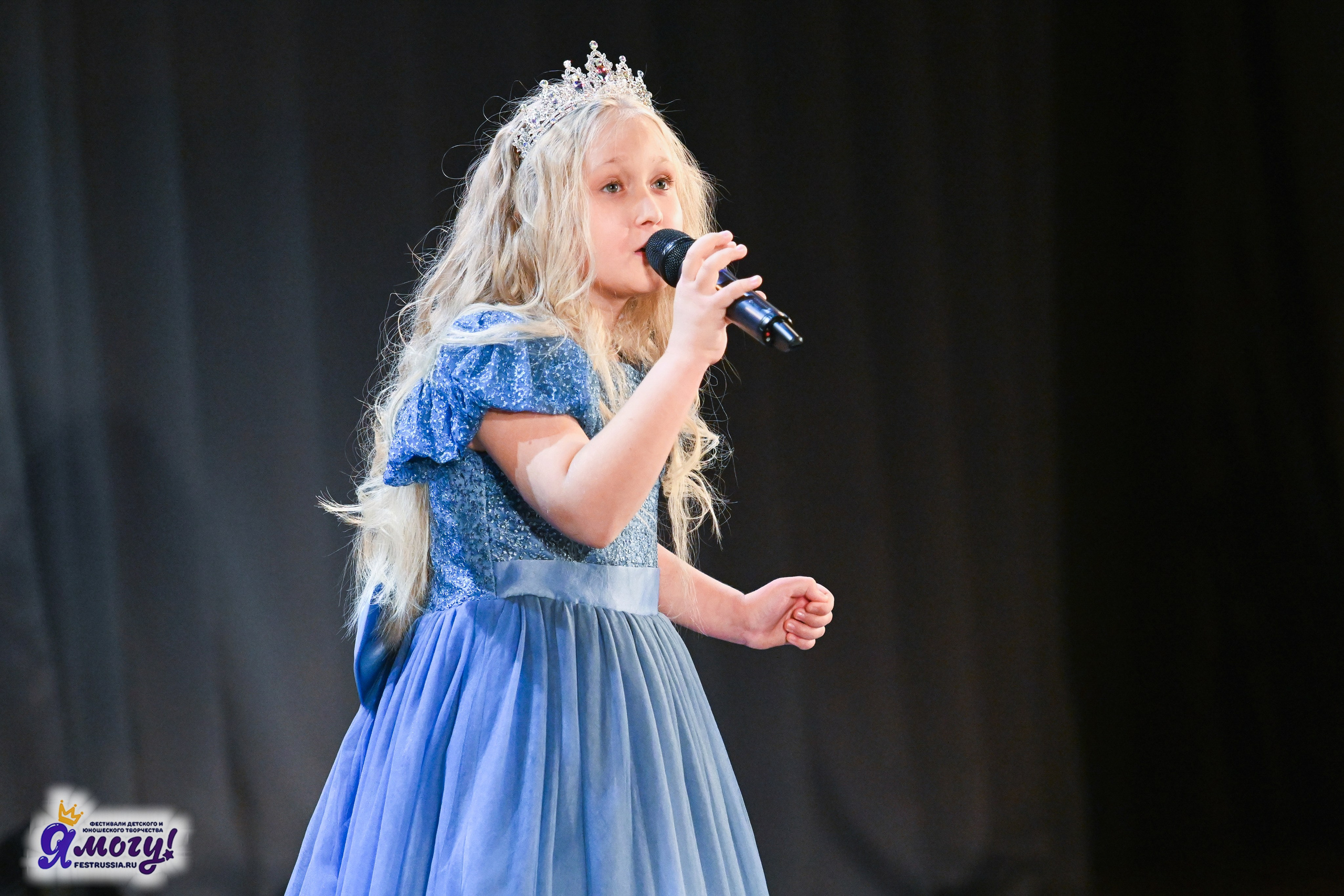 27.12.2025 «Я МОГУ!» 87-й Международный фестиваль-конкурс «Вдохновение.Зима» г. Санкт-Петербург. Медиастудия Фото Концепт