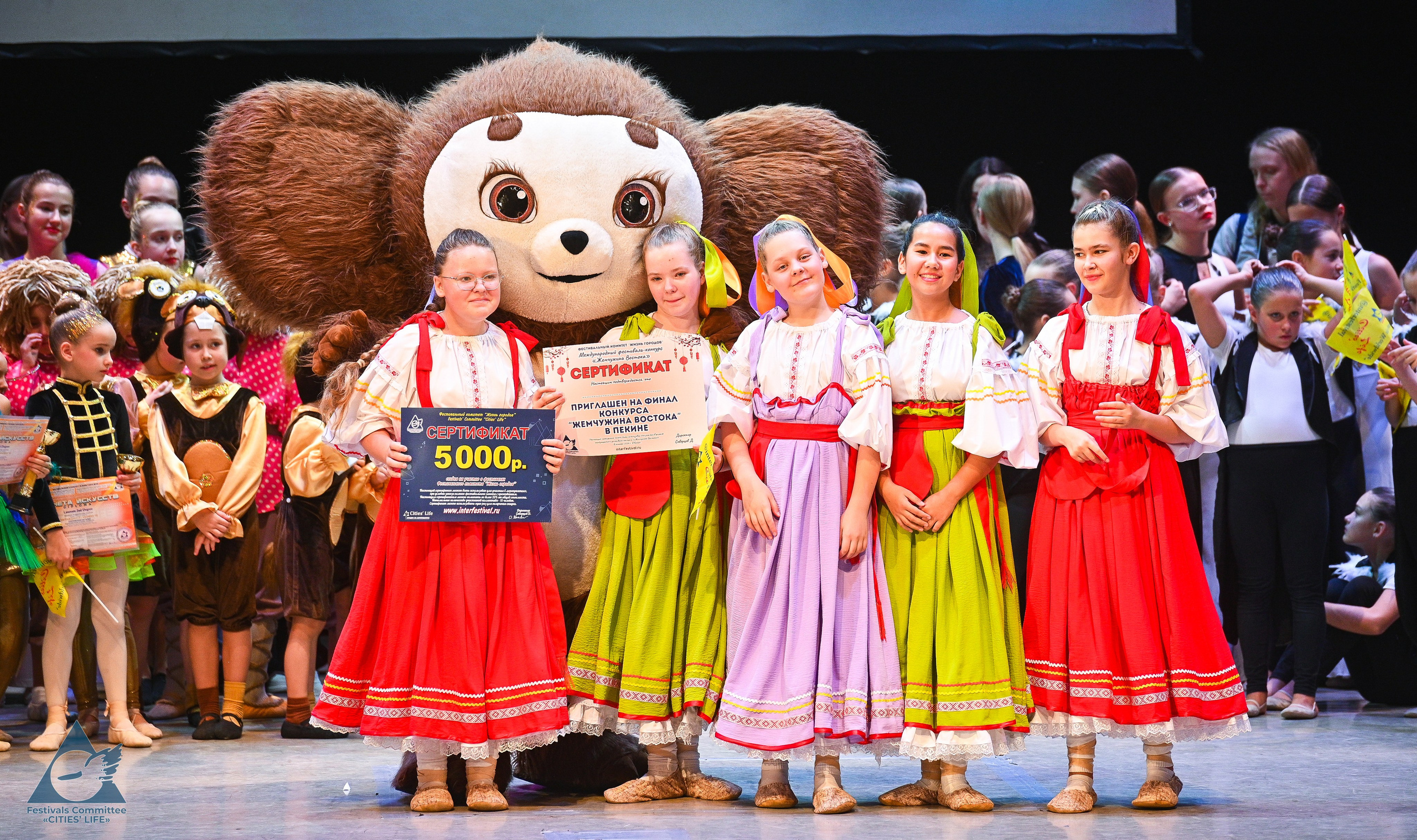 25.10.2025 «Жизнь Городов» Фестиваль-конкурс «ПЛАНЕТА ИСКУССТВ» г. Москва. Медиастудия Фото Концепт