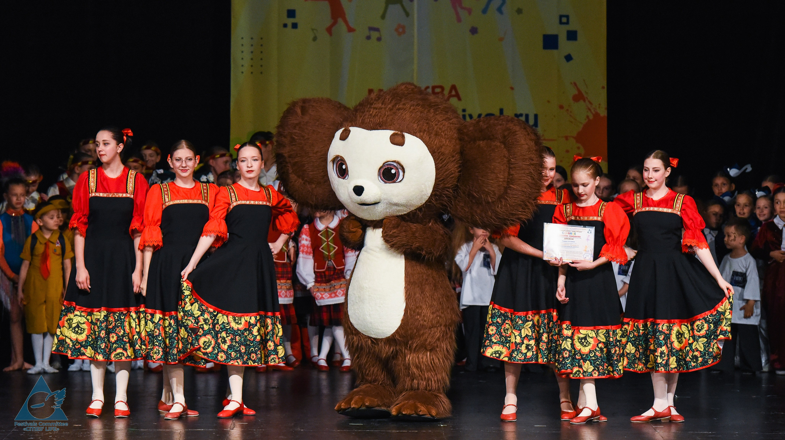 31.05.2026 «Жизнь Городов» Фестиваль-конкурс «Солнце в детских ладошках» г. Москва. Медиастудия Фото Концепт