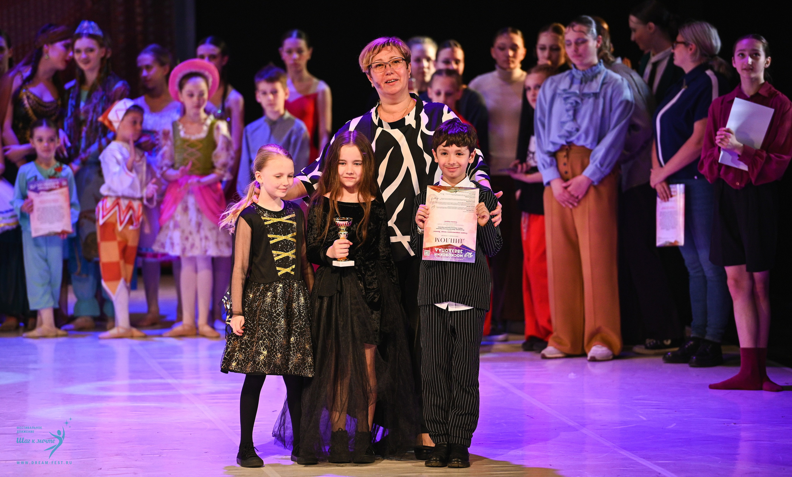 17.05.2025 «Московский Звездопад» Фестивальное движение «Шаг к мечте» г. Москва. Медиастудия Фото Концепт