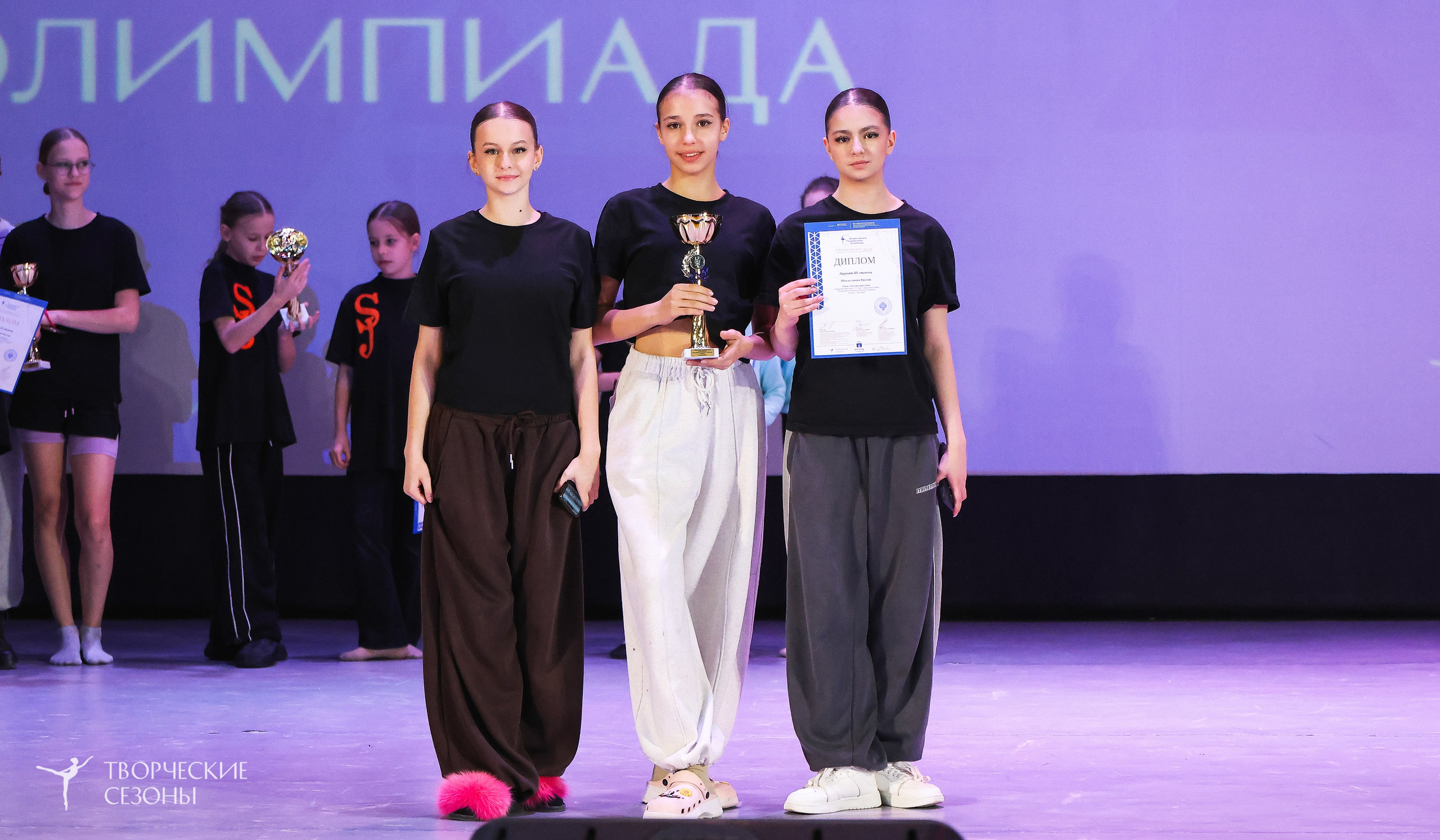 13.12.2025 II Всероссийский фестиваль «Всероссийская Танцевальная Олимпиада» г. Волгоград. Медиастудия Фото Концепт