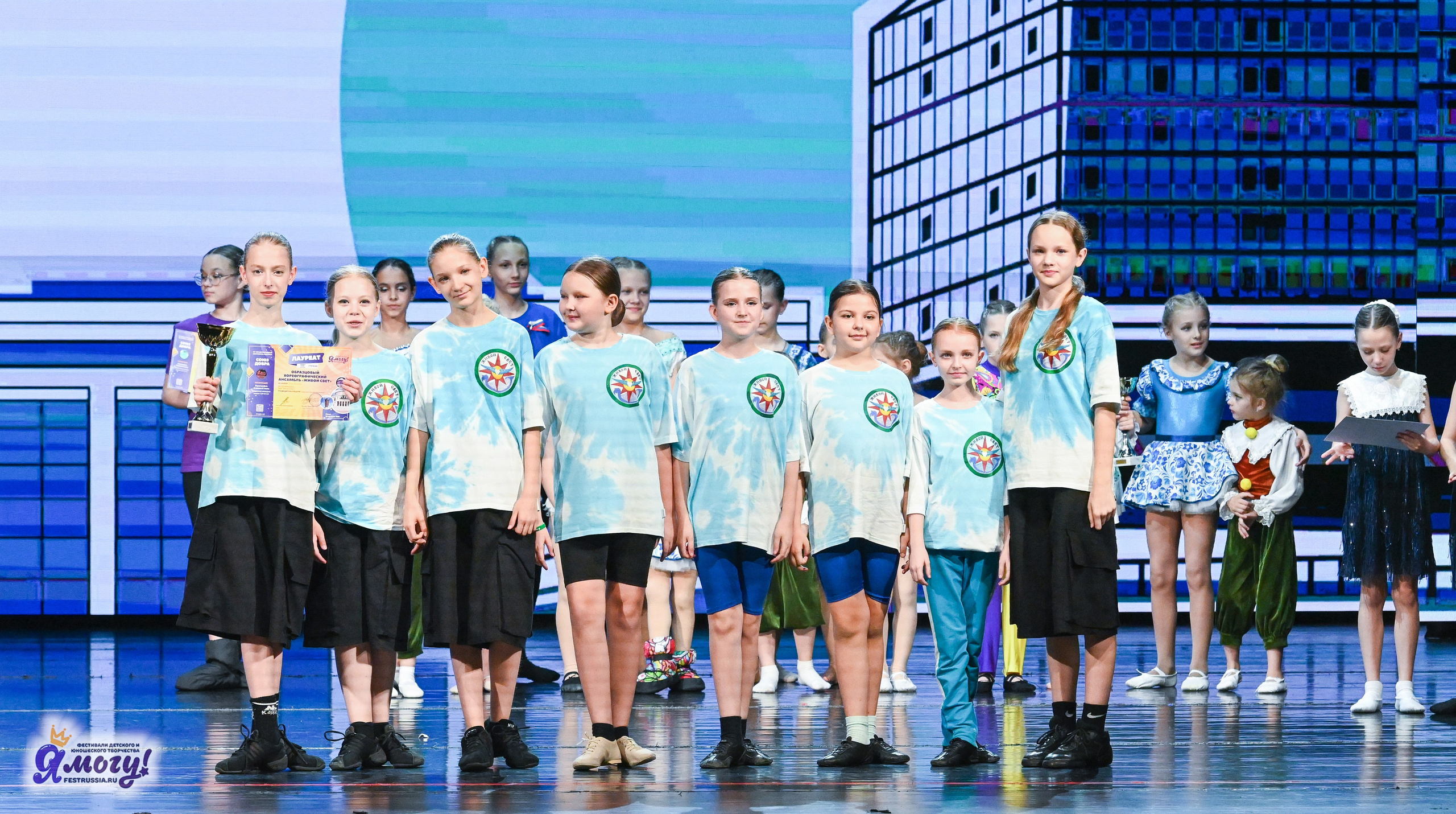 13.06.2025 «Я МОГУ!» XX Международный фестиваль-конкурс «Союз Добра» г. Минск. Медиастудия Фото Концепт