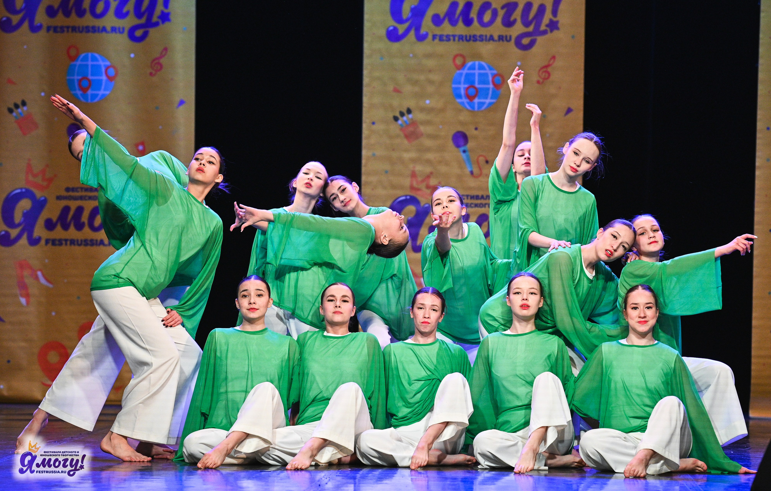 22.02.2025 «Я МОГУ!» Международный фестиваль-конкурс «Вдохновение. Зима» г. Санкт-Петербург. Медиастудия Фото Концепт