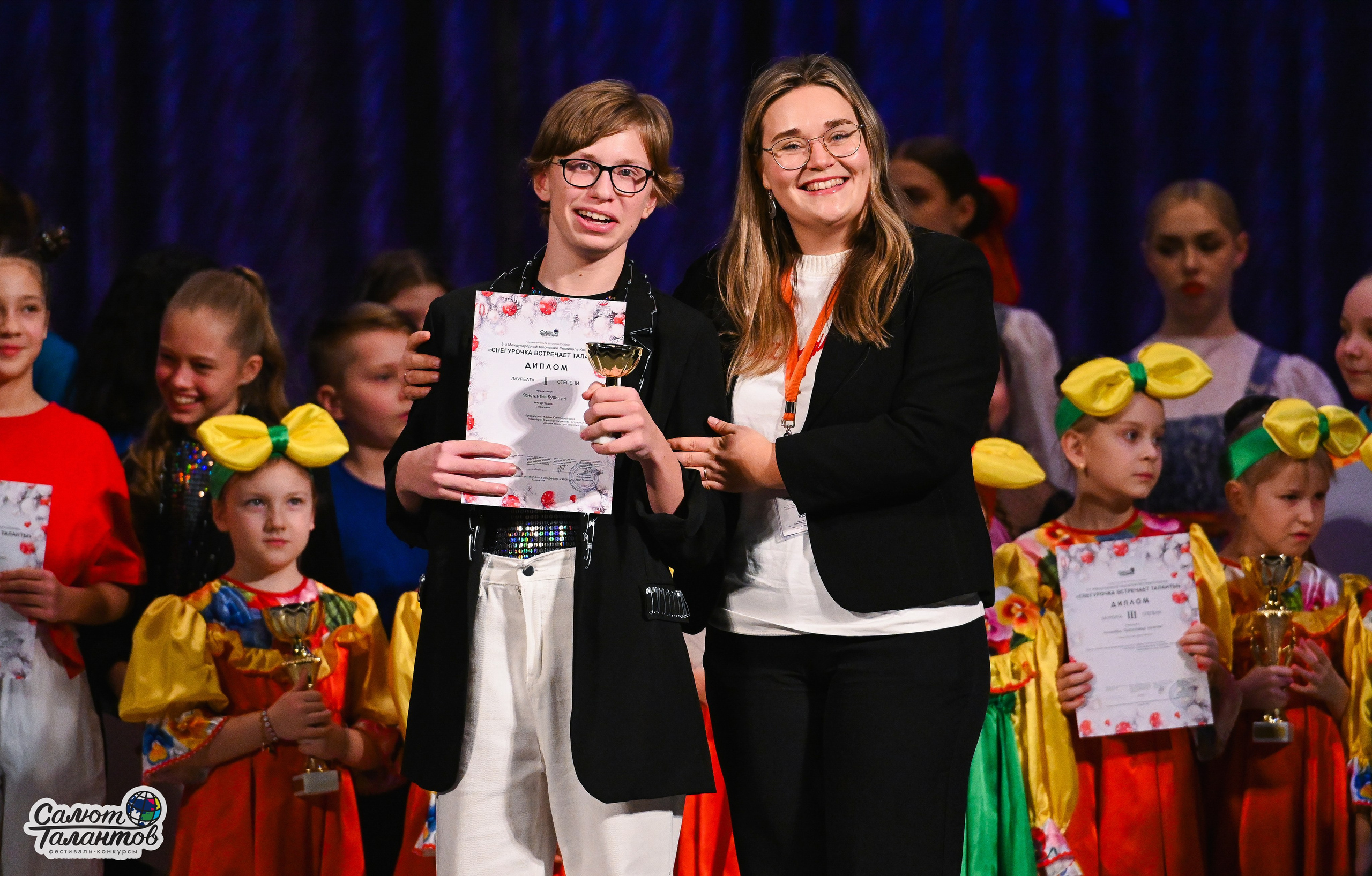 08.01.2026 «Салют Талантов» 8-й фестиваль-конкурс «Снегурочка встречает таланты» г. Ярославль. Медиастудия Фото Концепт