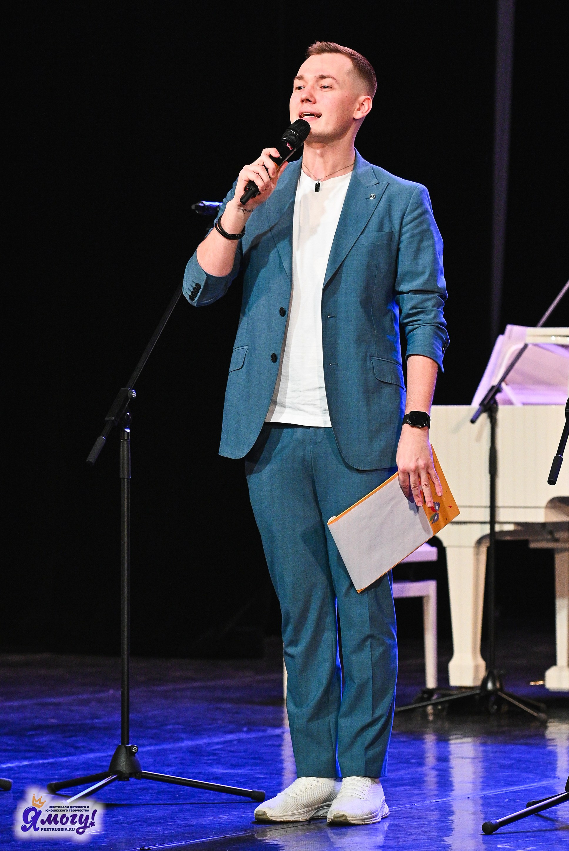 22.02.2025 «Я МОГУ!» Международный фестиваль-конкурс «Вдохновение. Зима» г. Санкт-Петербург. Медиастудия Фото Концепт