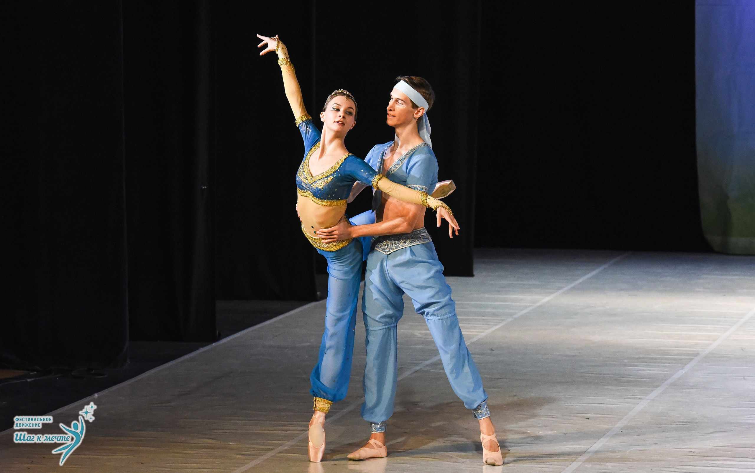 15.11.2025 Фестивальное движение «Шаг к мечте» г. Москва. Медиастудия Фото Концепт